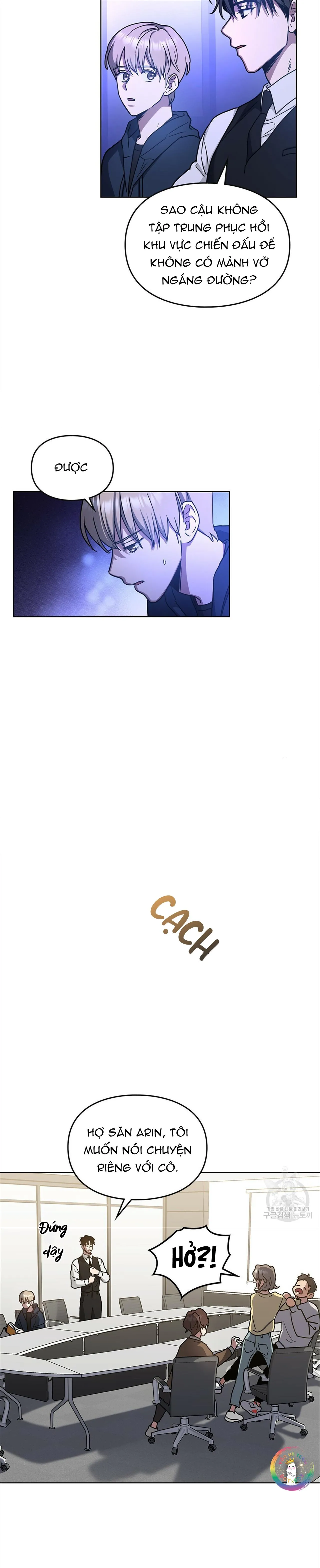 Vết Tích Của Ánh Dương Chapter 22 Trang 13