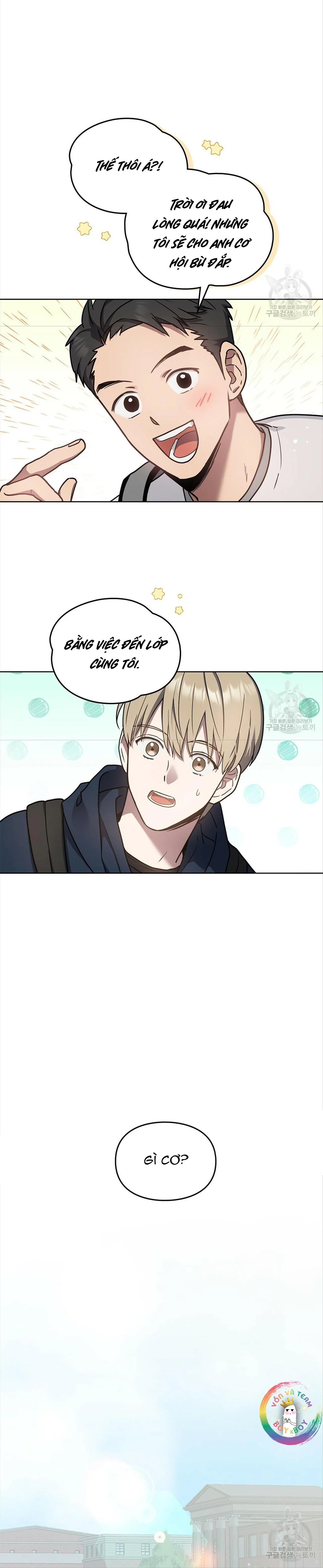 Vết Tích Của Ánh Dương Chapter 22 Trang 17