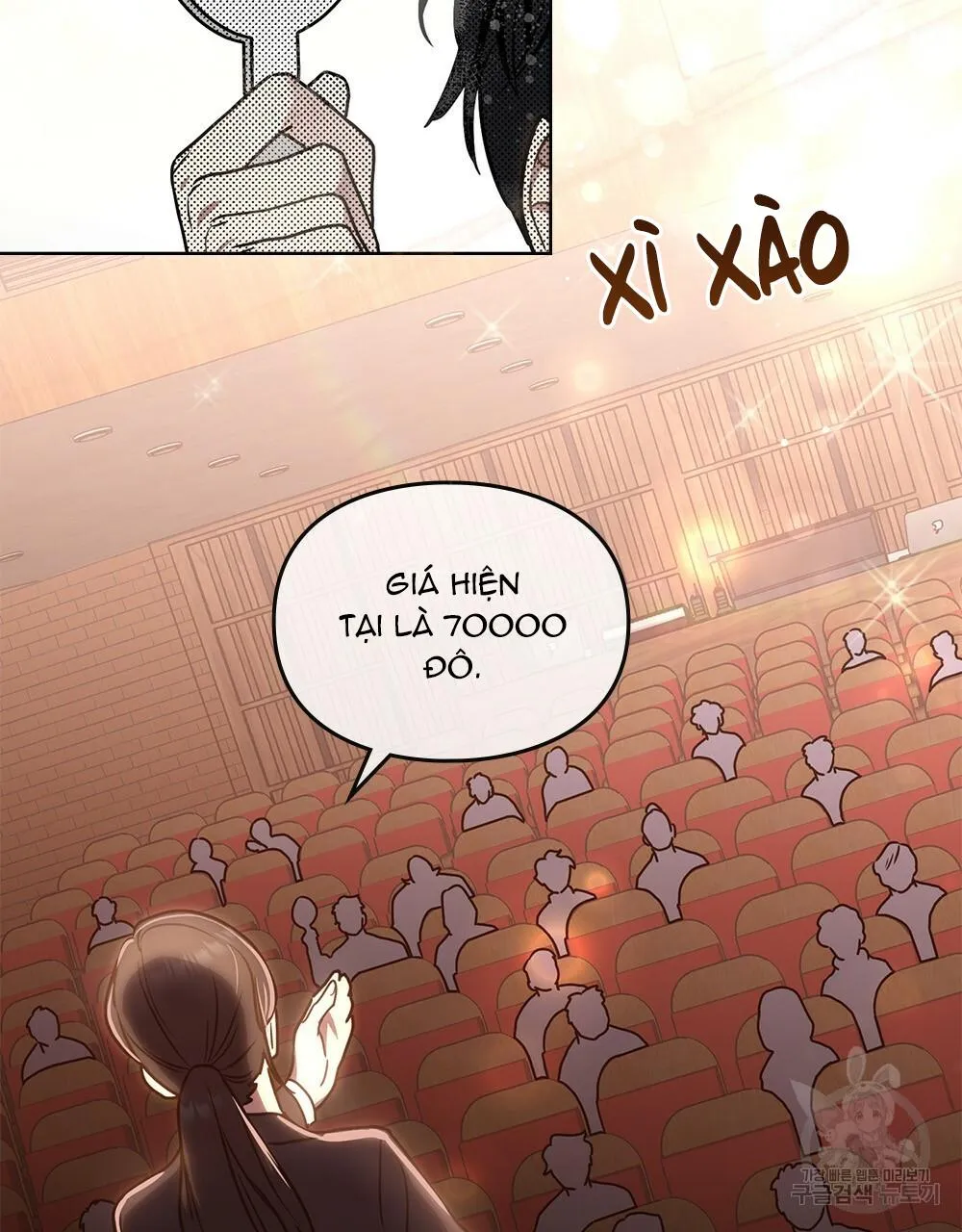 Vết Tích Của Ánh Dương Chapter 25 Trang 3