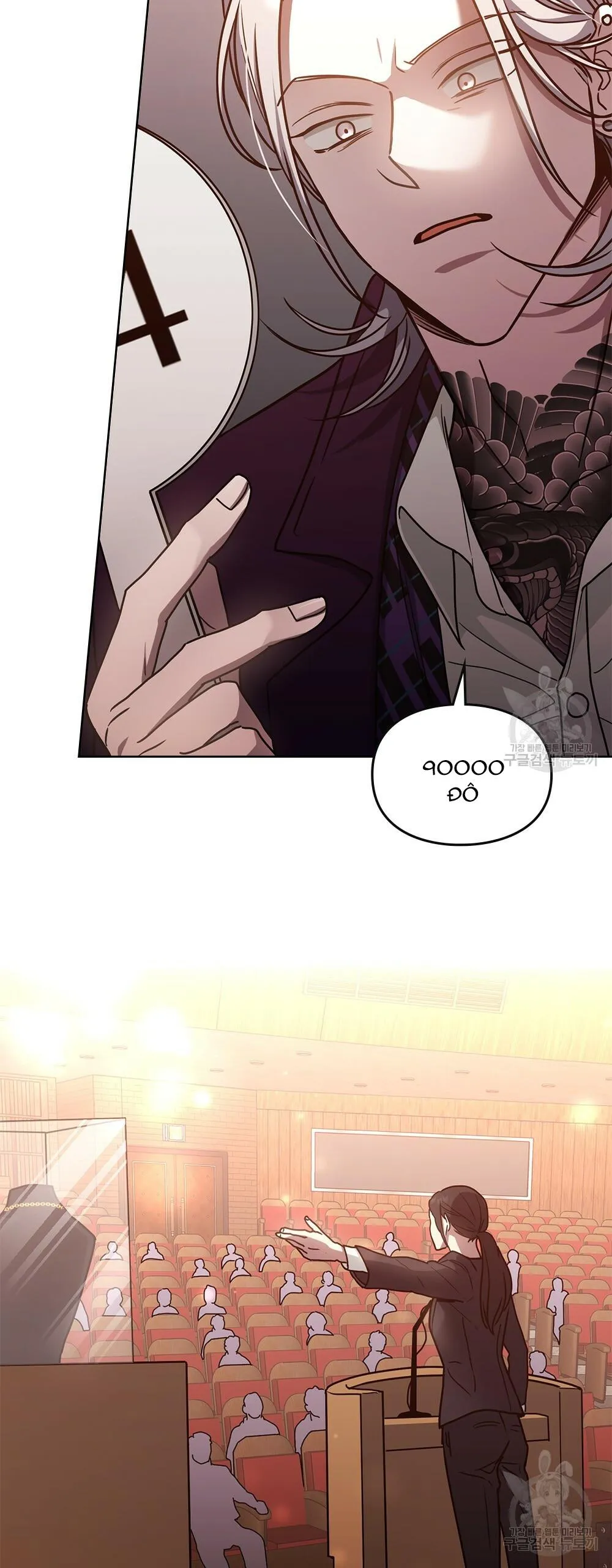 Vết Tích Của Ánh Dương Chapter 25 Trang 8