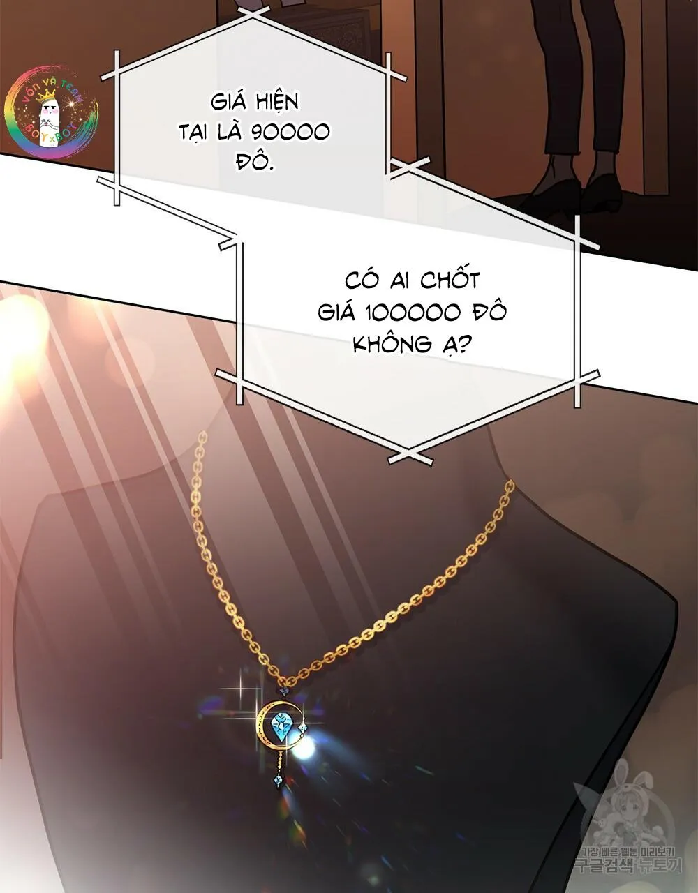 Vết Tích Của Ánh Dương Chapter 25 Trang 9