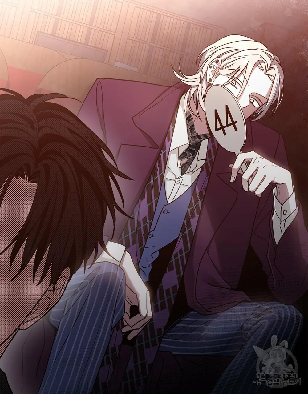 Vết Tích Của Ánh Dương Chapter 25 Trang 16