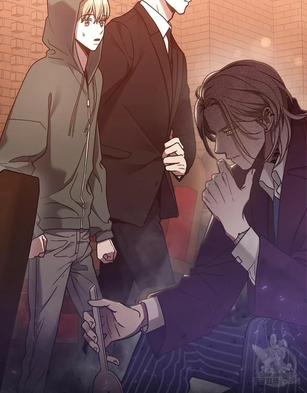 Vết Tích Của Ánh Dương Chapter 25 Trang 20