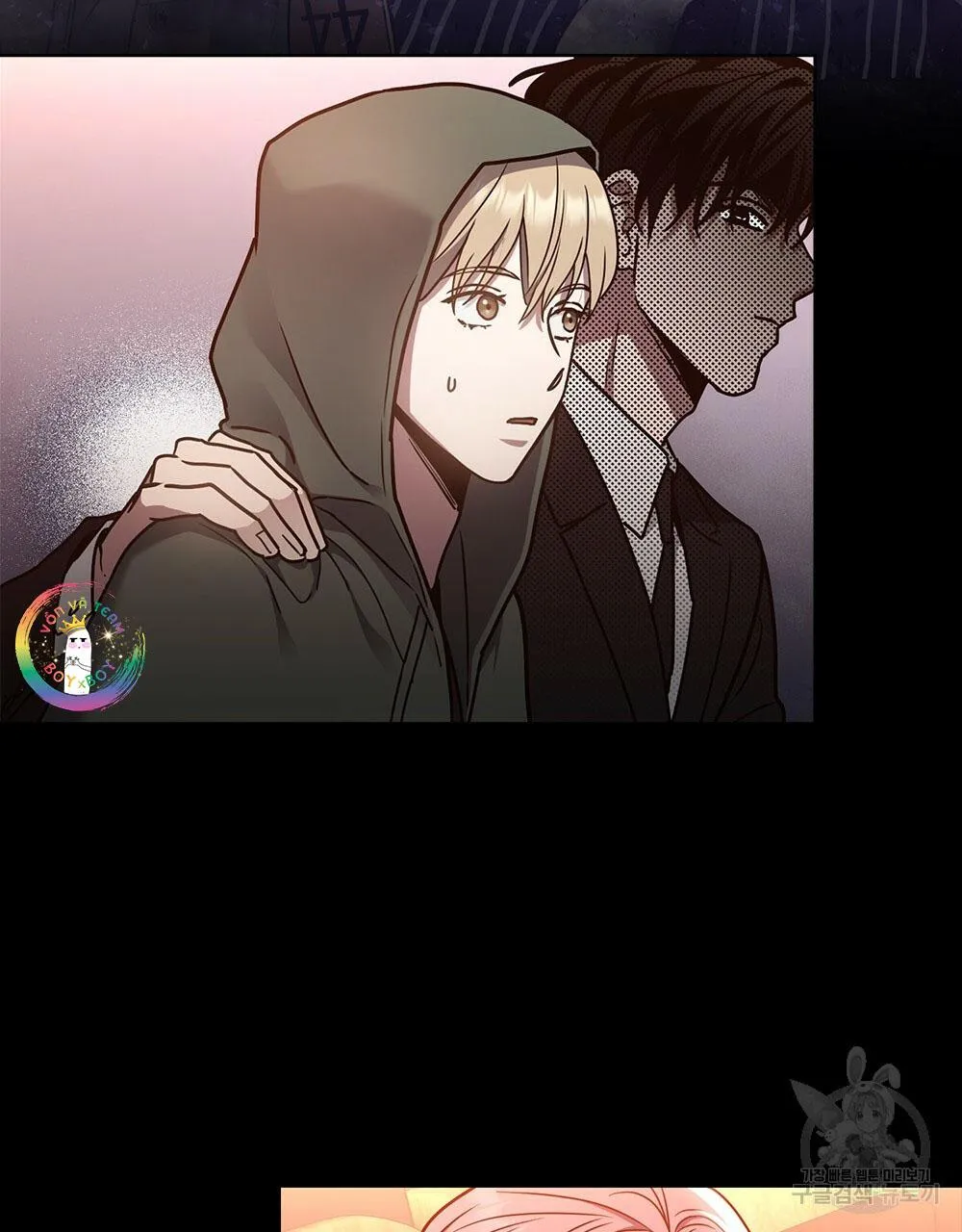 Vết Tích Của Ánh Dương Chapter 25 Trang 21