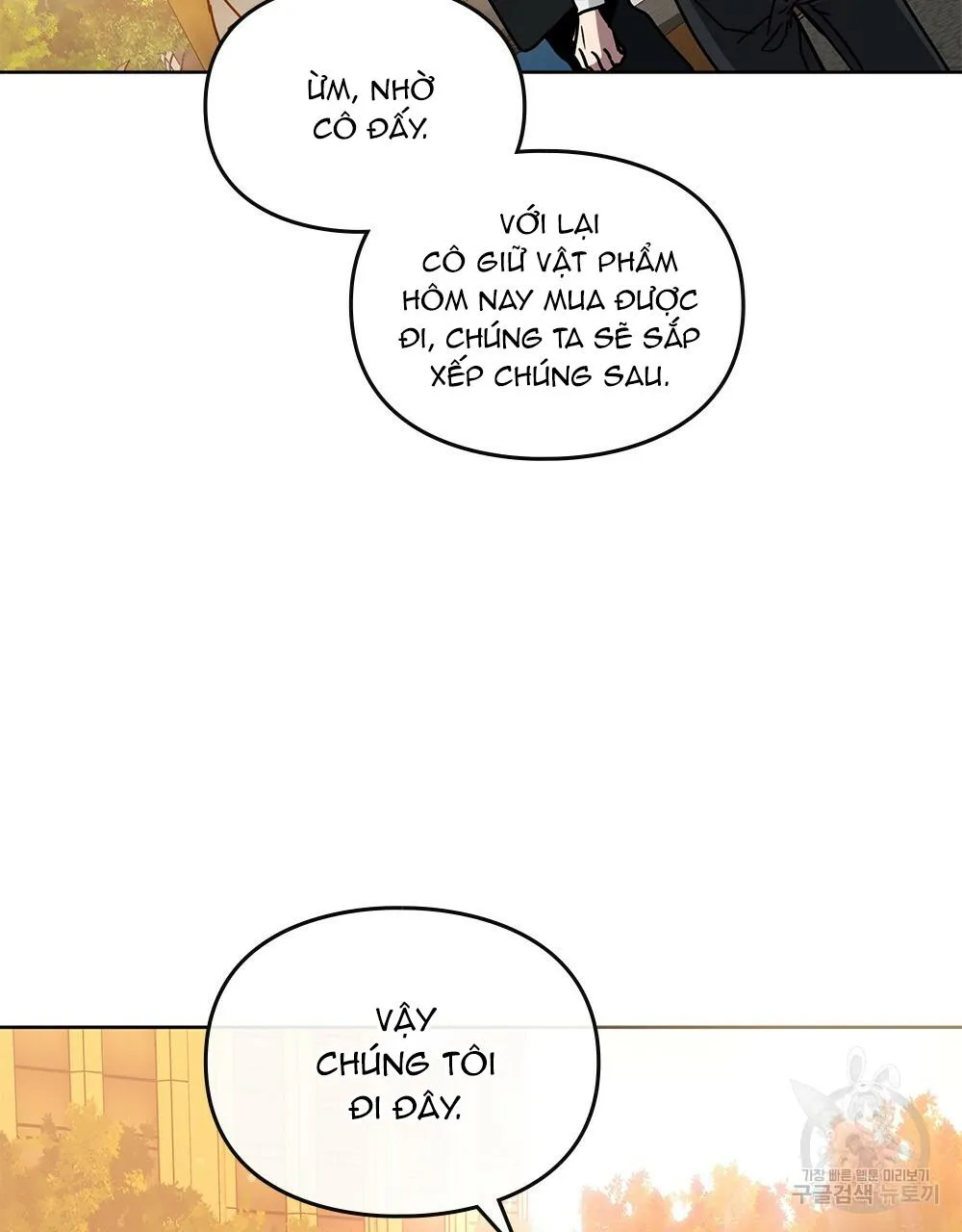 Vết Tích Của Ánh Dương Chapter 25 Trang 39