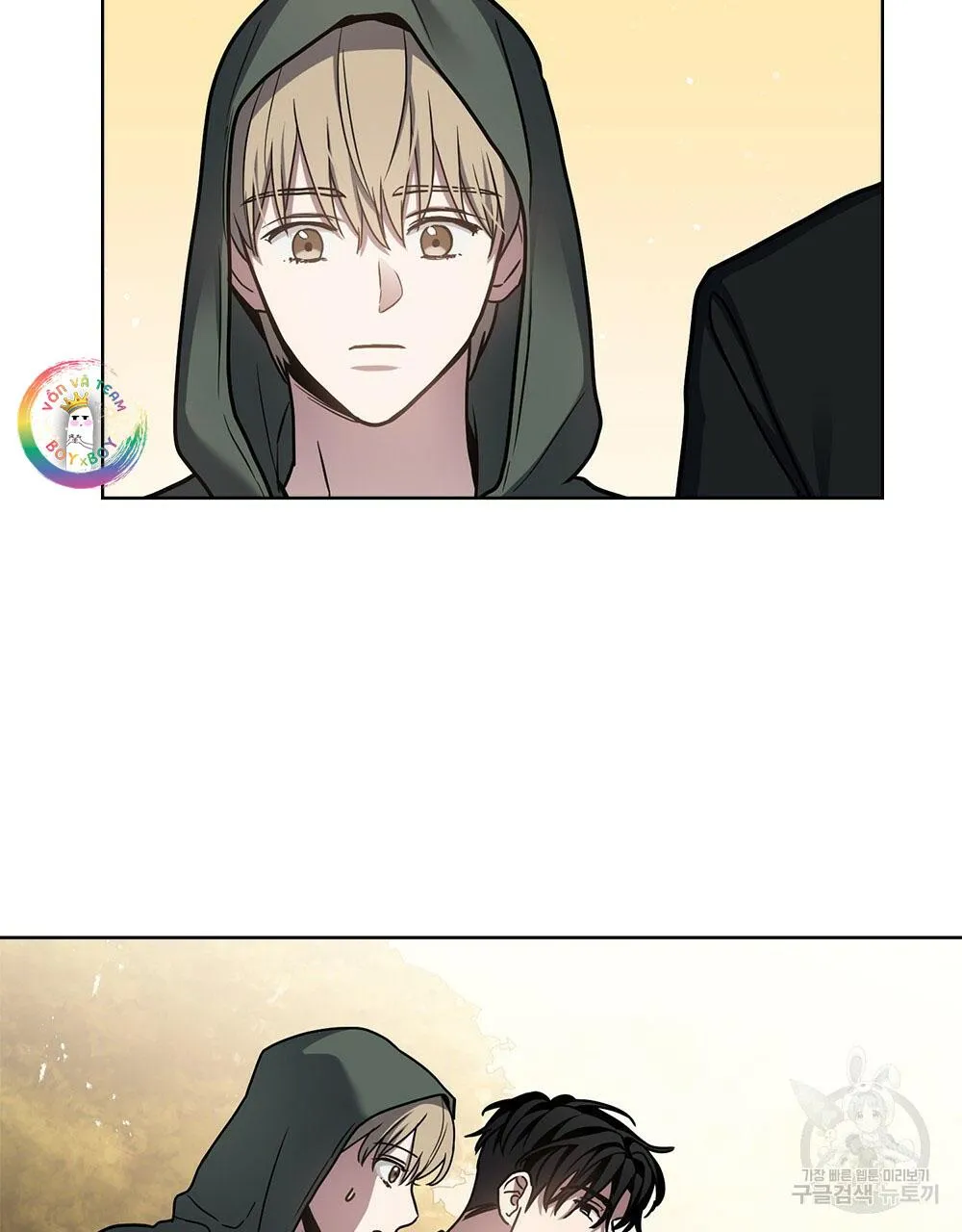 Vết Tích Của Ánh Dương Chapter 25 Trang 43