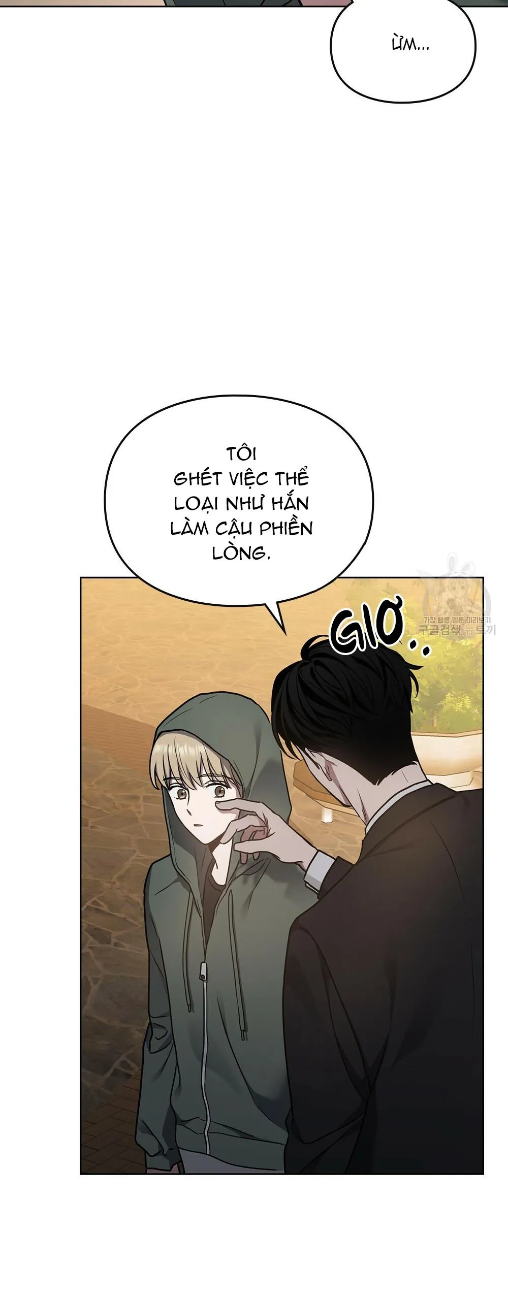 Vết Tích Của Ánh Dương Chapter 25 Trang 48