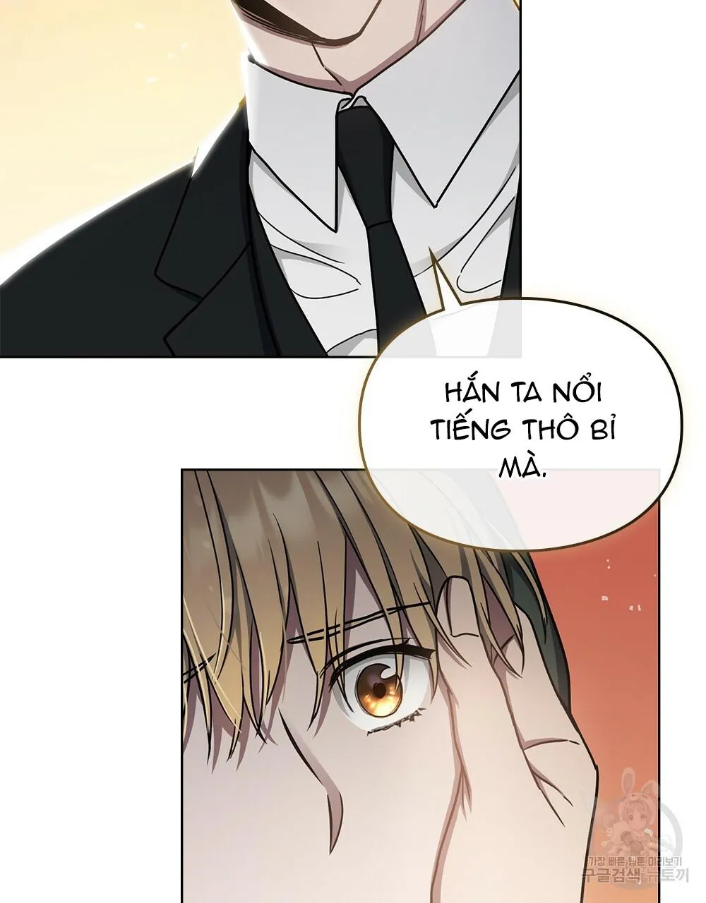 Vết Tích Của Ánh Dương Chapter 25 Trang 50