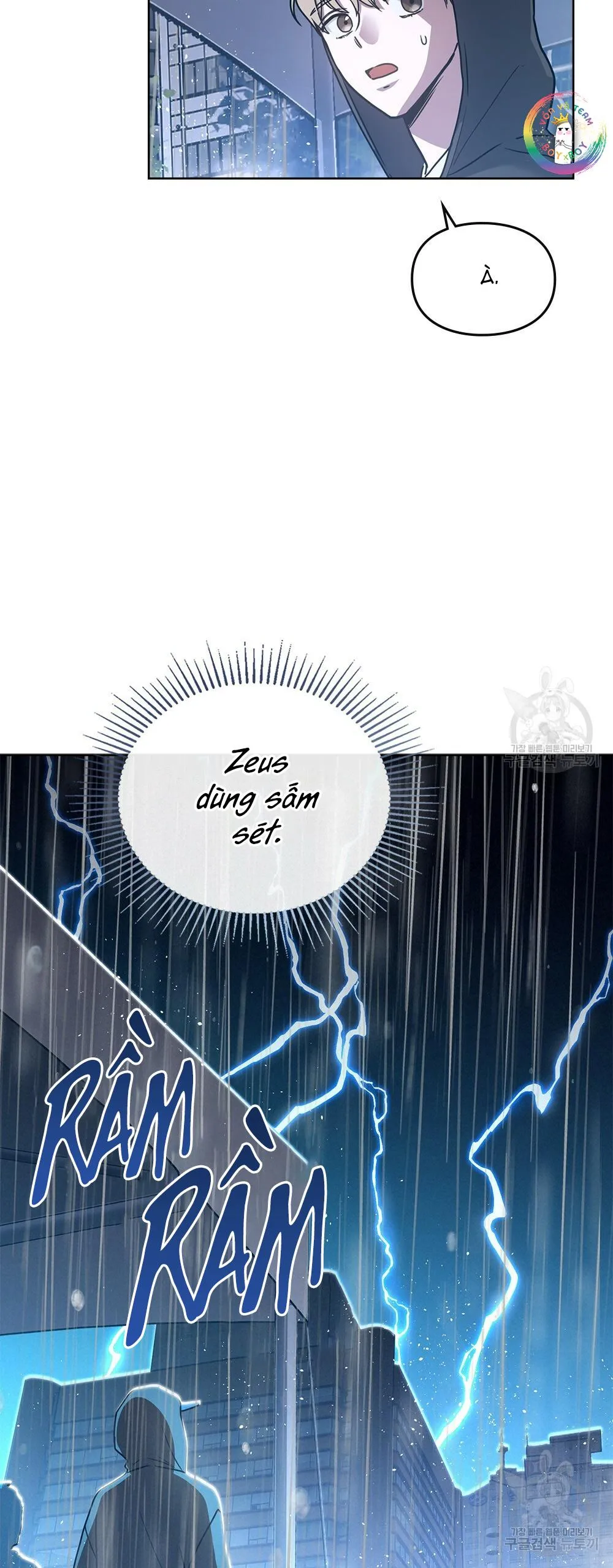 Vết Tích Của Ánh Dương Chapter 25 Trang 64