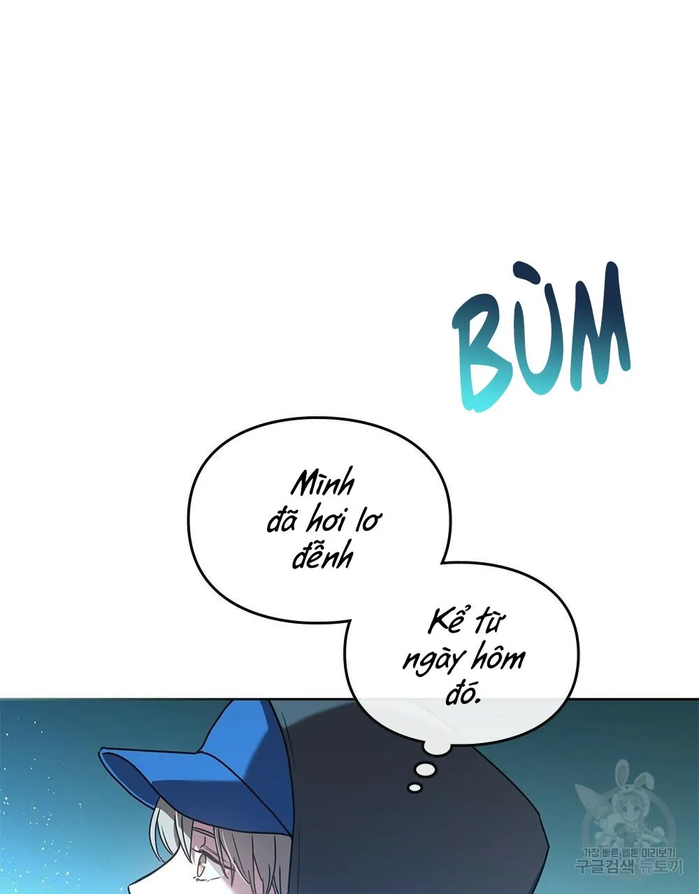 Vết Tích Của Ánh Dương Chapter 25 Trang 67