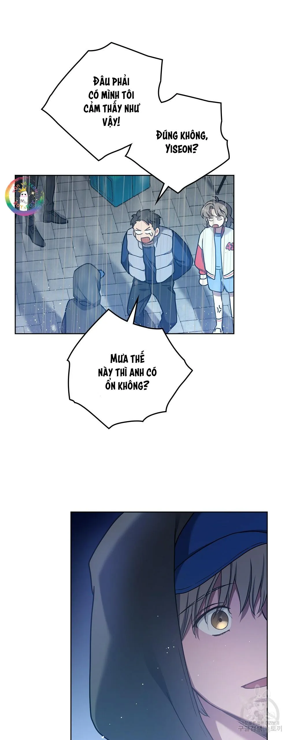 Vết Tích Của Ánh Dương Chapter 25 Trang 73