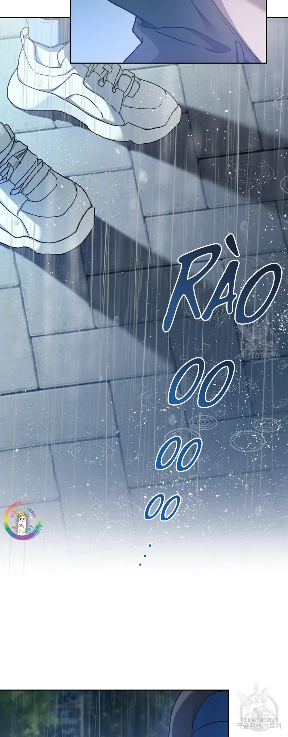 Vết Tích Của Ánh Dương Chapter 25 Trang 74