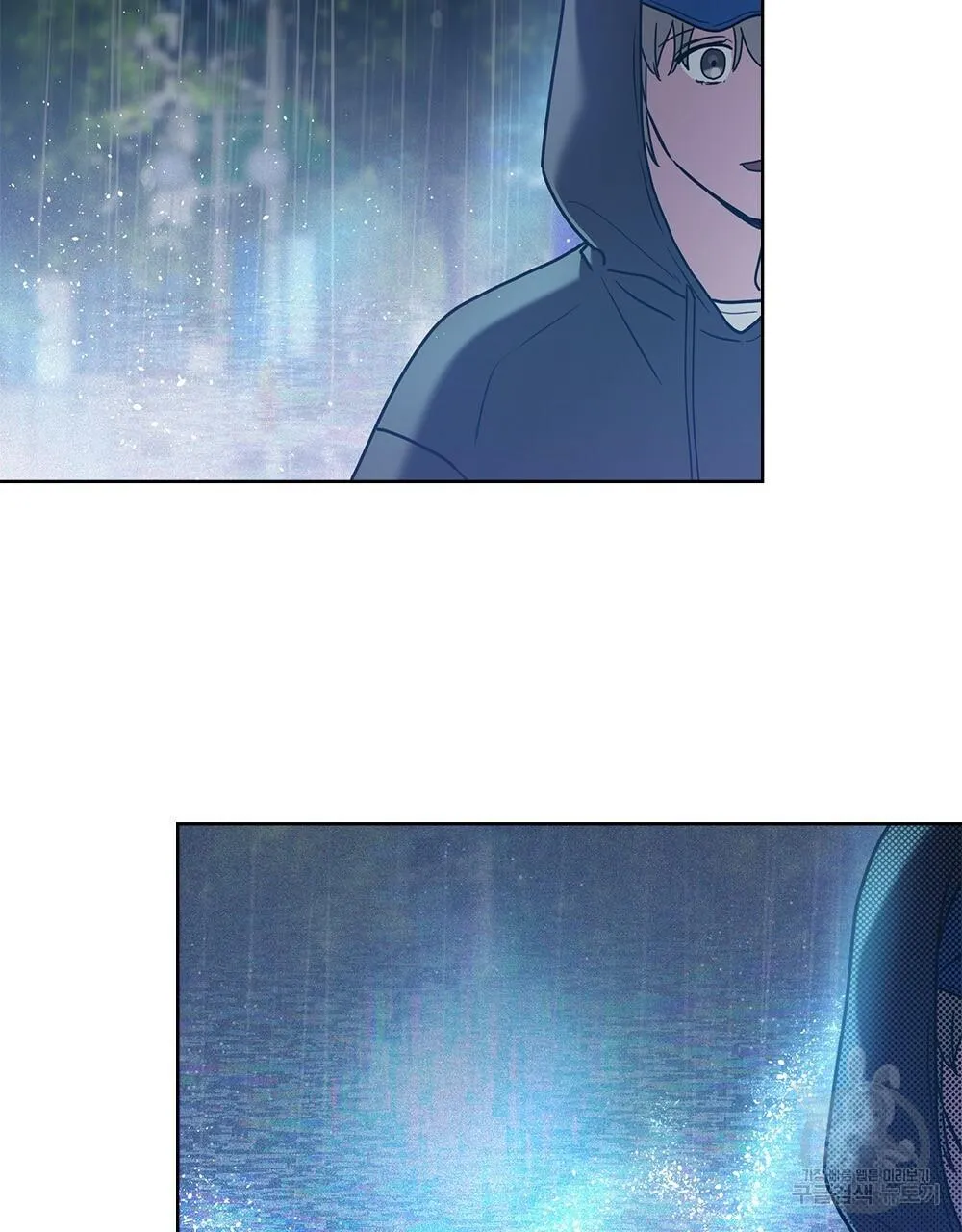 Vết Tích Của Ánh Dương Chapter 25 Trang 75