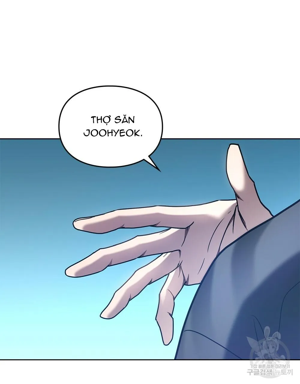 Vết Tích Của Ánh Dương Chapter 25 Trang 77