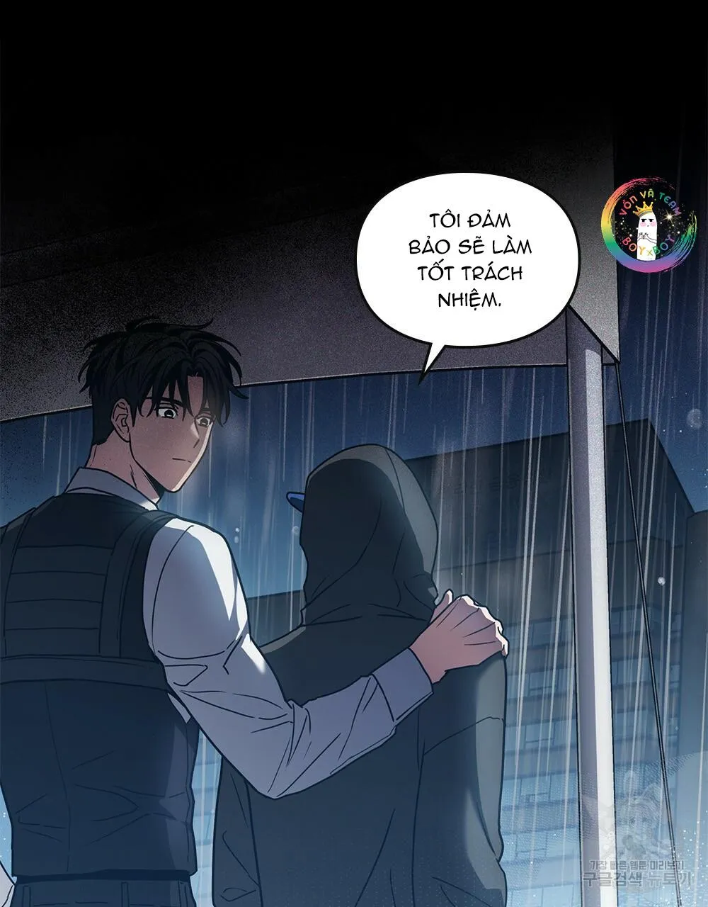 Vết Tích Của Ánh Dương Chapter 25 Trang 85