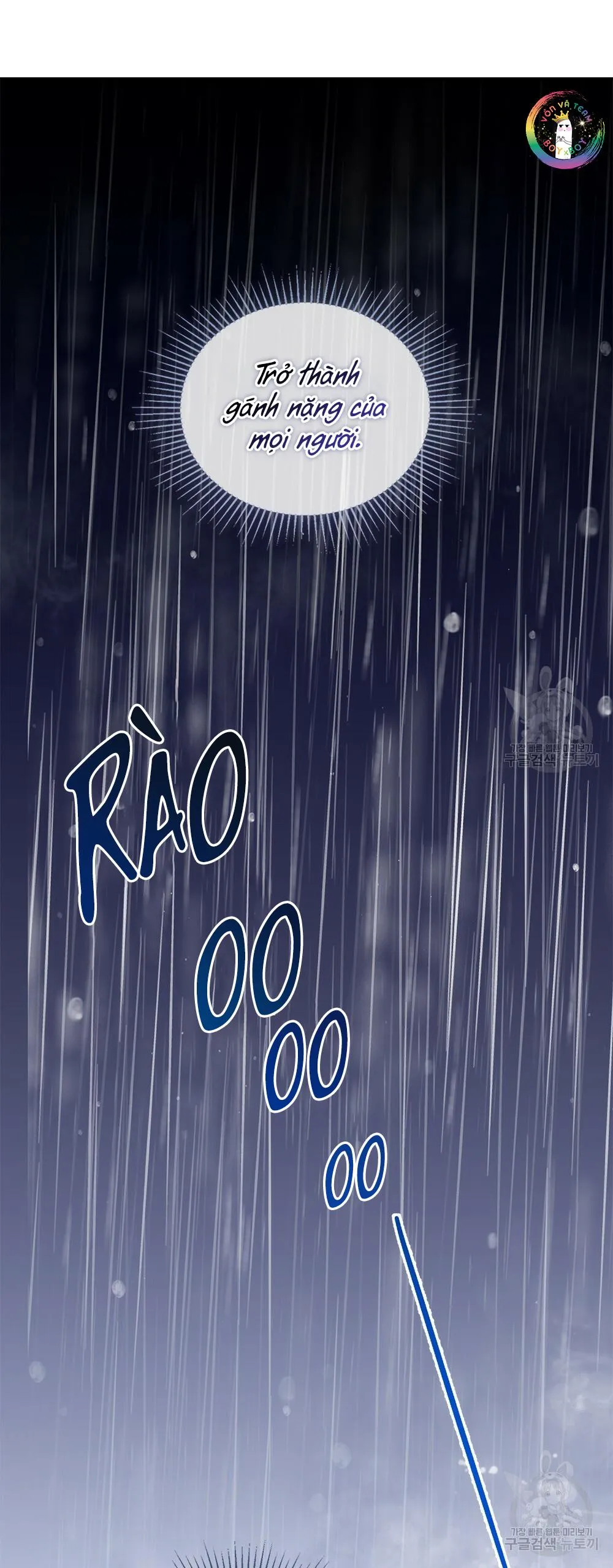 Vết Tích Của Ánh Dương Chapter 25 Trang 87