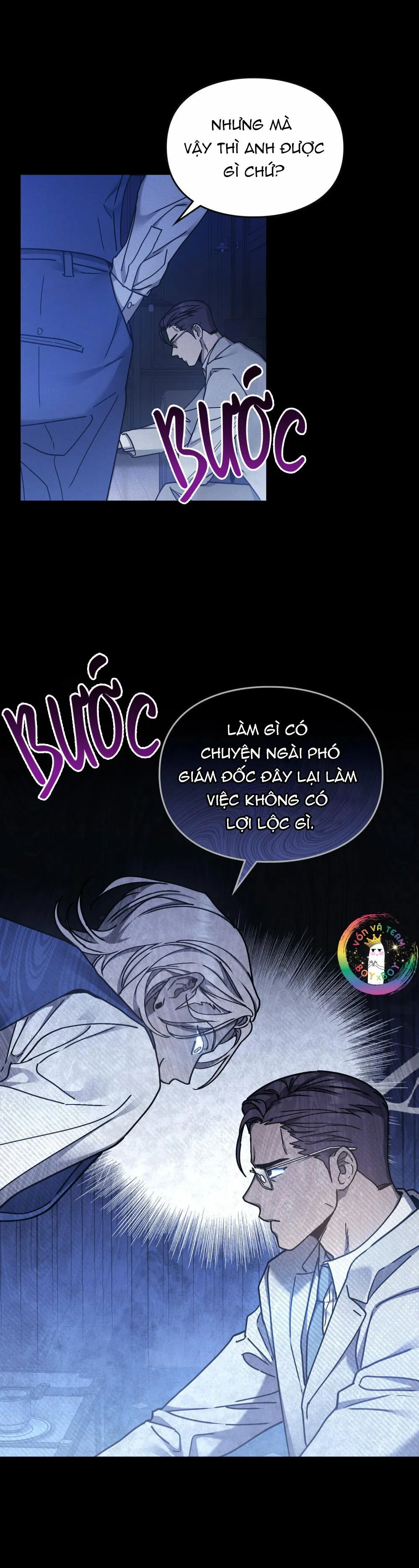 Vết Tích Của Ánh Dương Chapter 32 Trang 5
