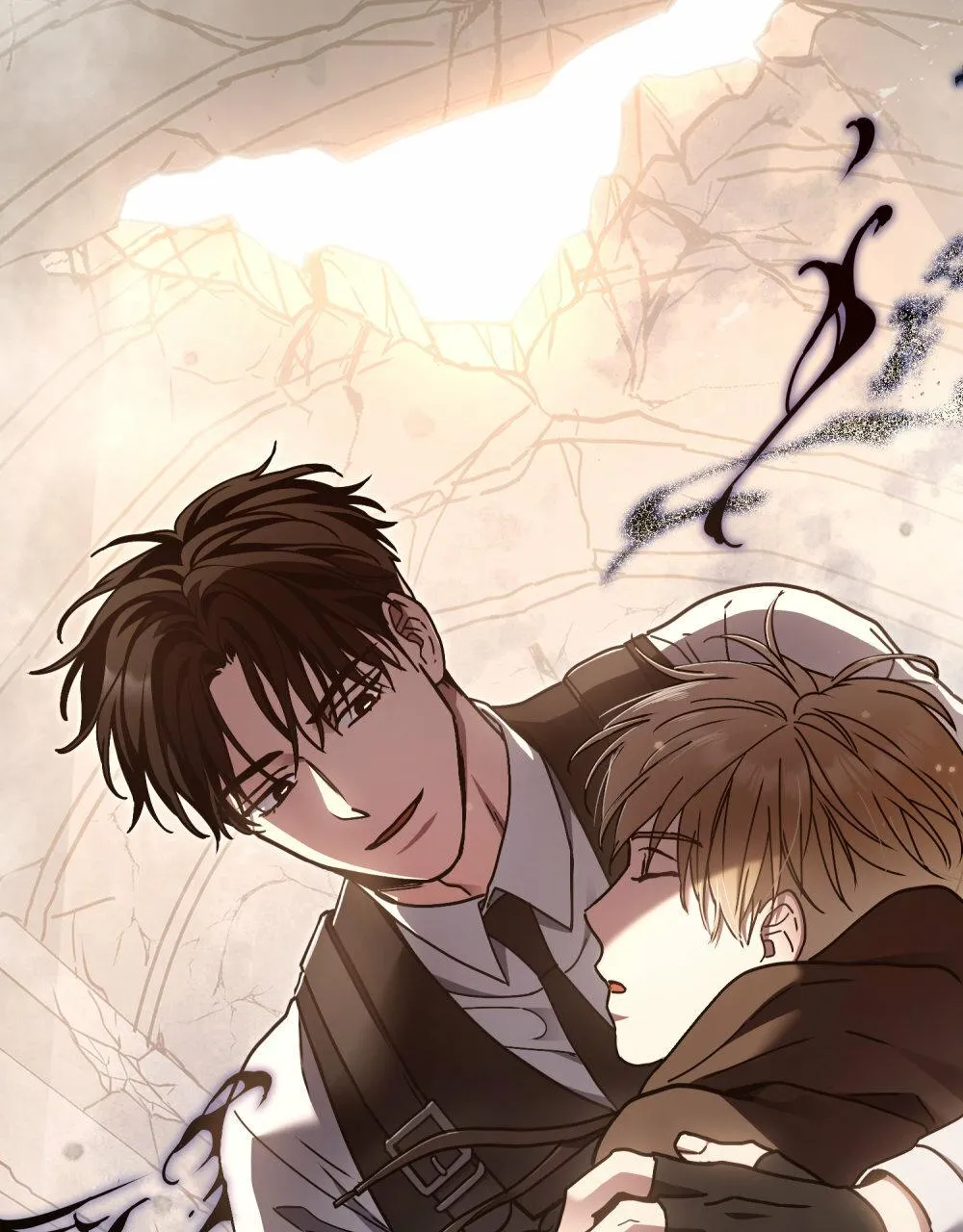 Vết Tích Của Ánh Dương Chapter 33 Trang 83