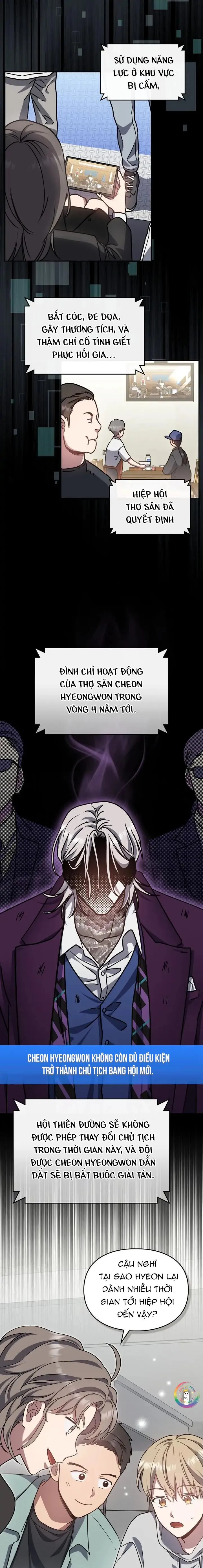 Vết Tích Của Ánh Dương Chapter 57 Trang 11