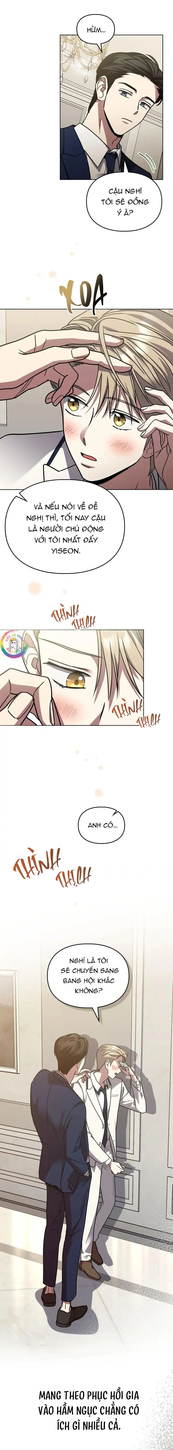 Vết Tích Của Ánh Dương Chapter 61 Trang 13