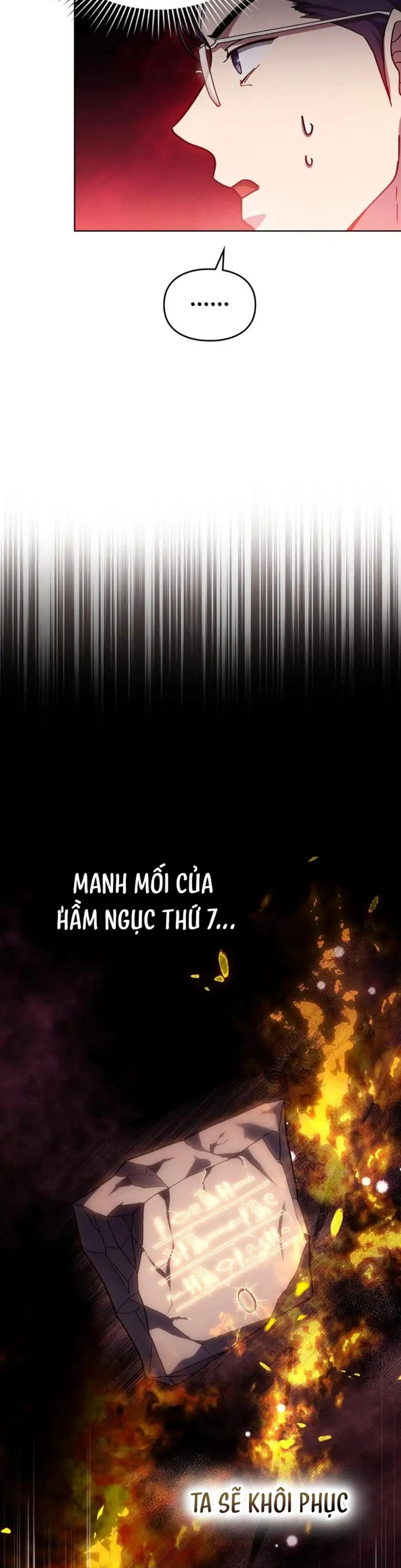 Vết Tích Của Ánh Dương Chapter 75 Trang 7