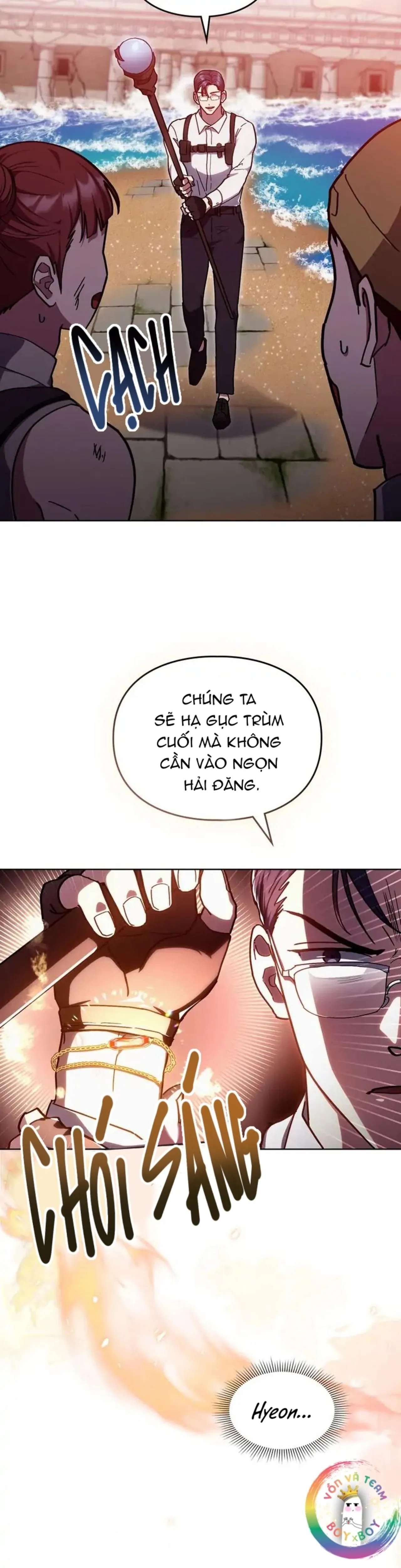 Vết Tích Của Ánh Dương Chapter 75 Trang 32