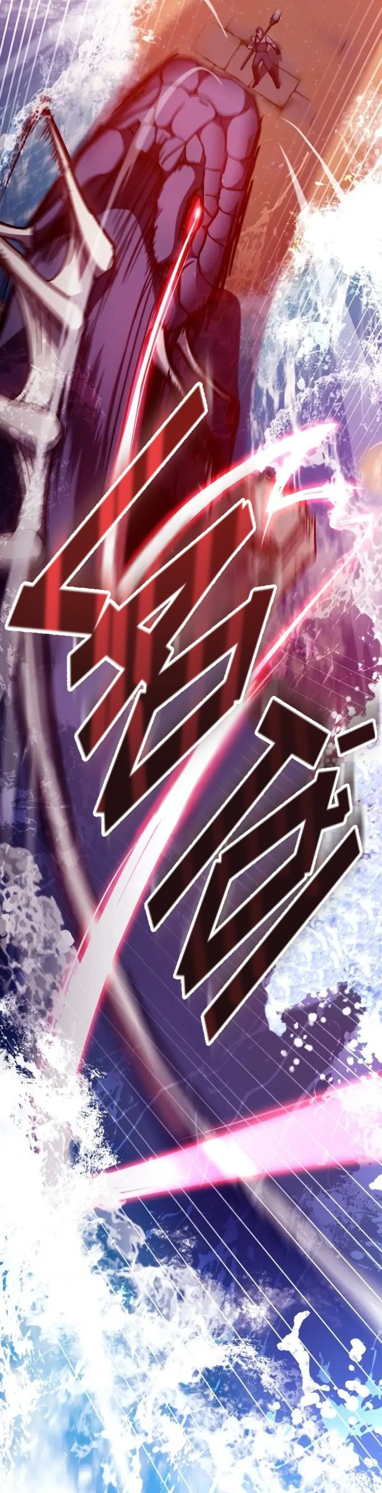 Vết Tích Của Ánh Dương Chapter 75 Trang 42