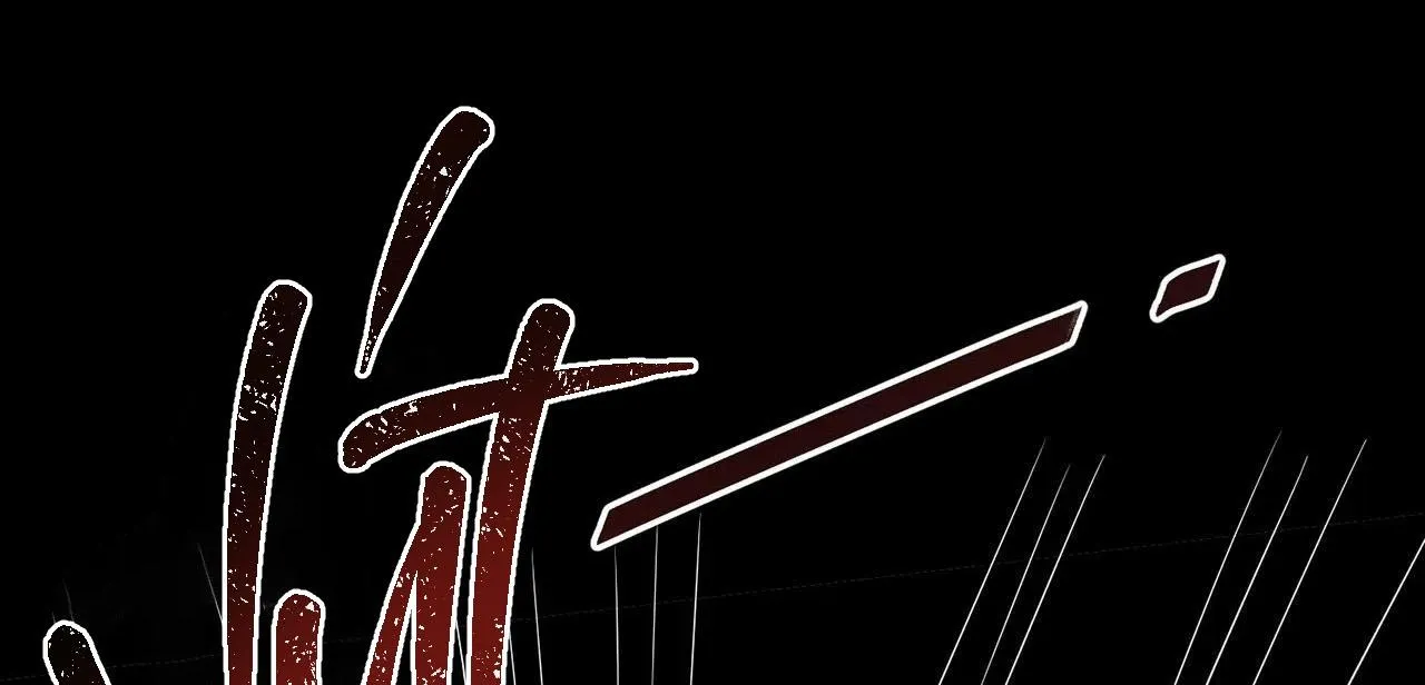 Vết Trượt Chapter 6 Trang 55