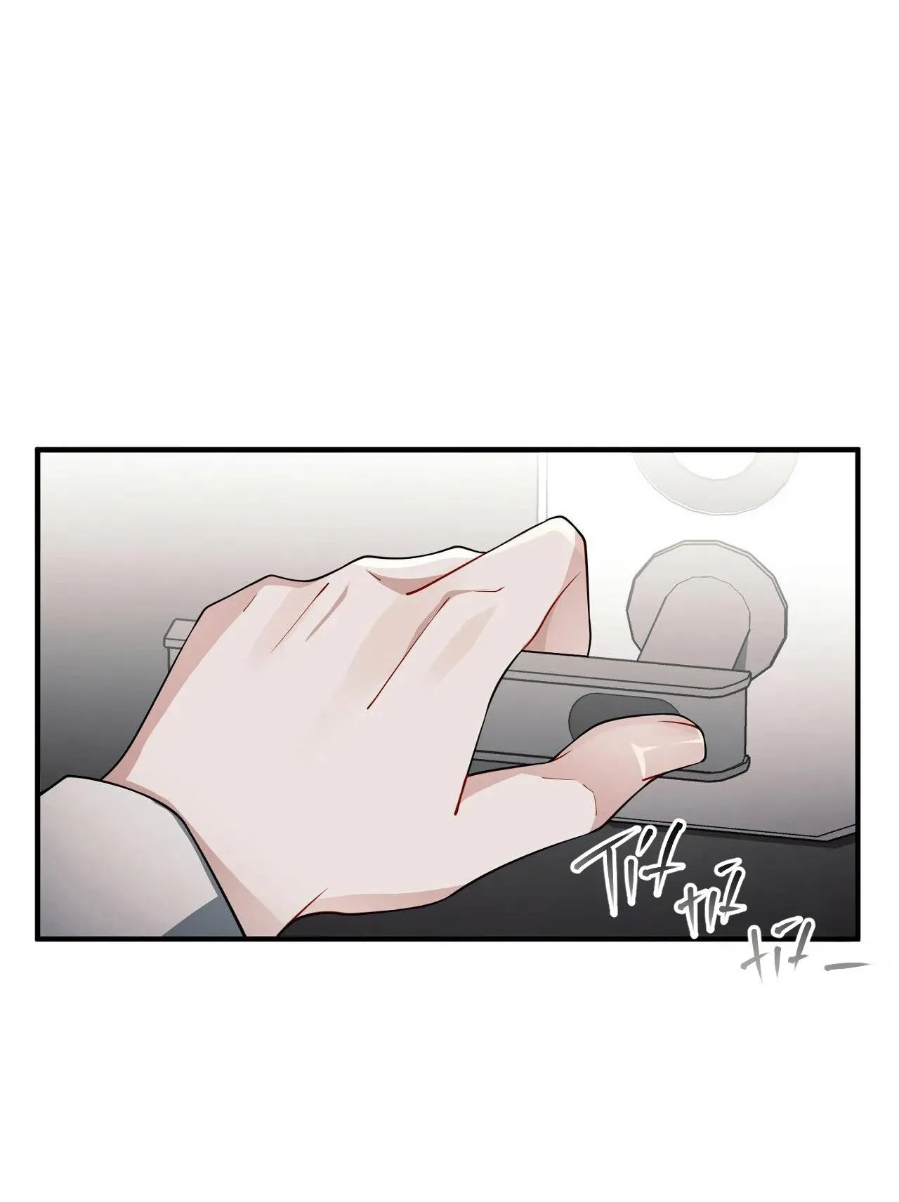 Vết Trượt Chapter 14 Trang 71