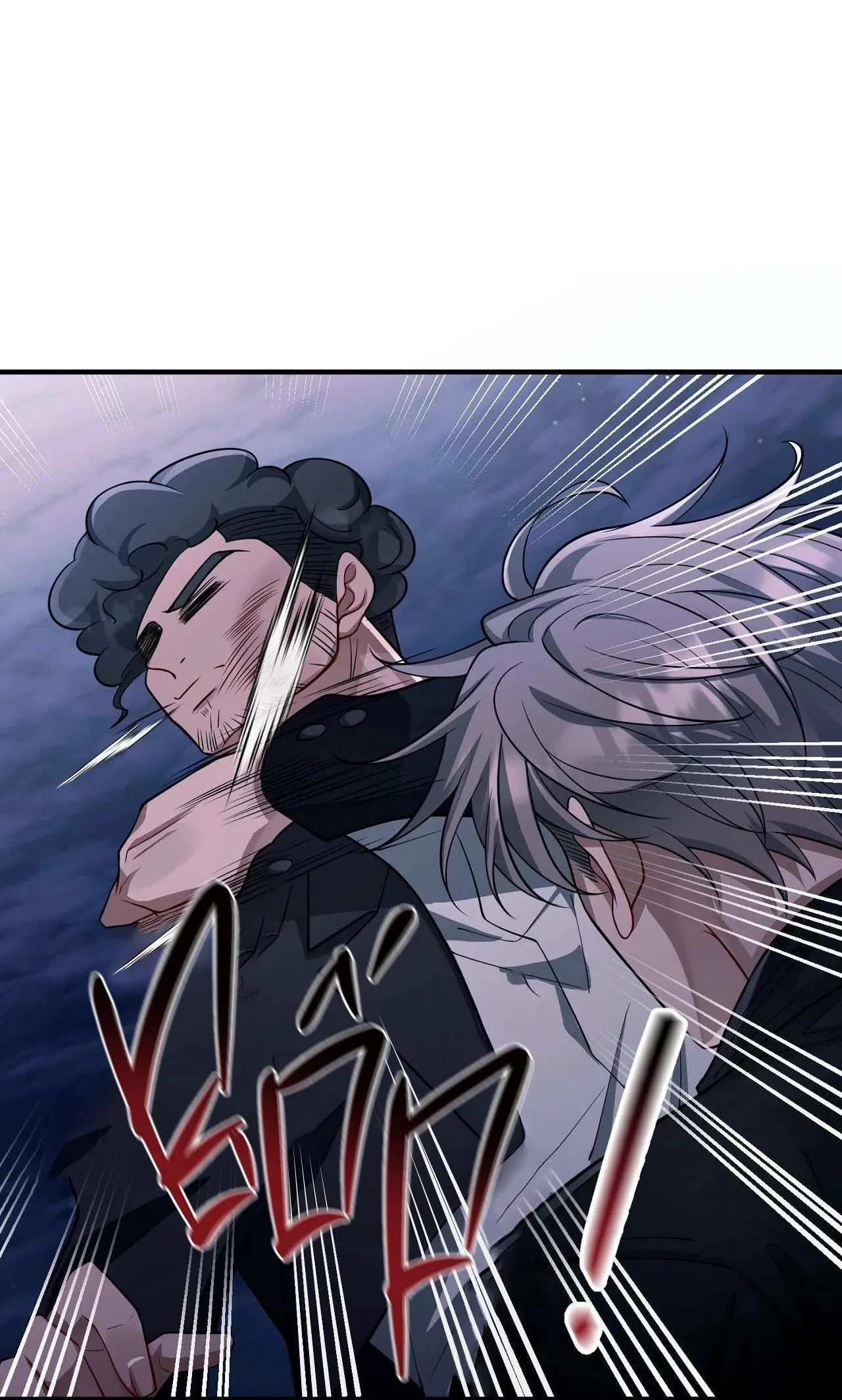 Vết Trượt Chapter 32 Trang 68