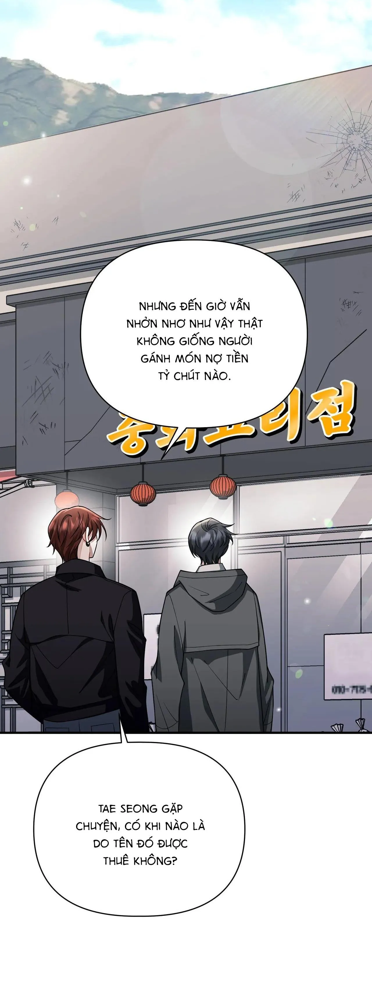 Vết Trượt Chapter 37 Trang 9