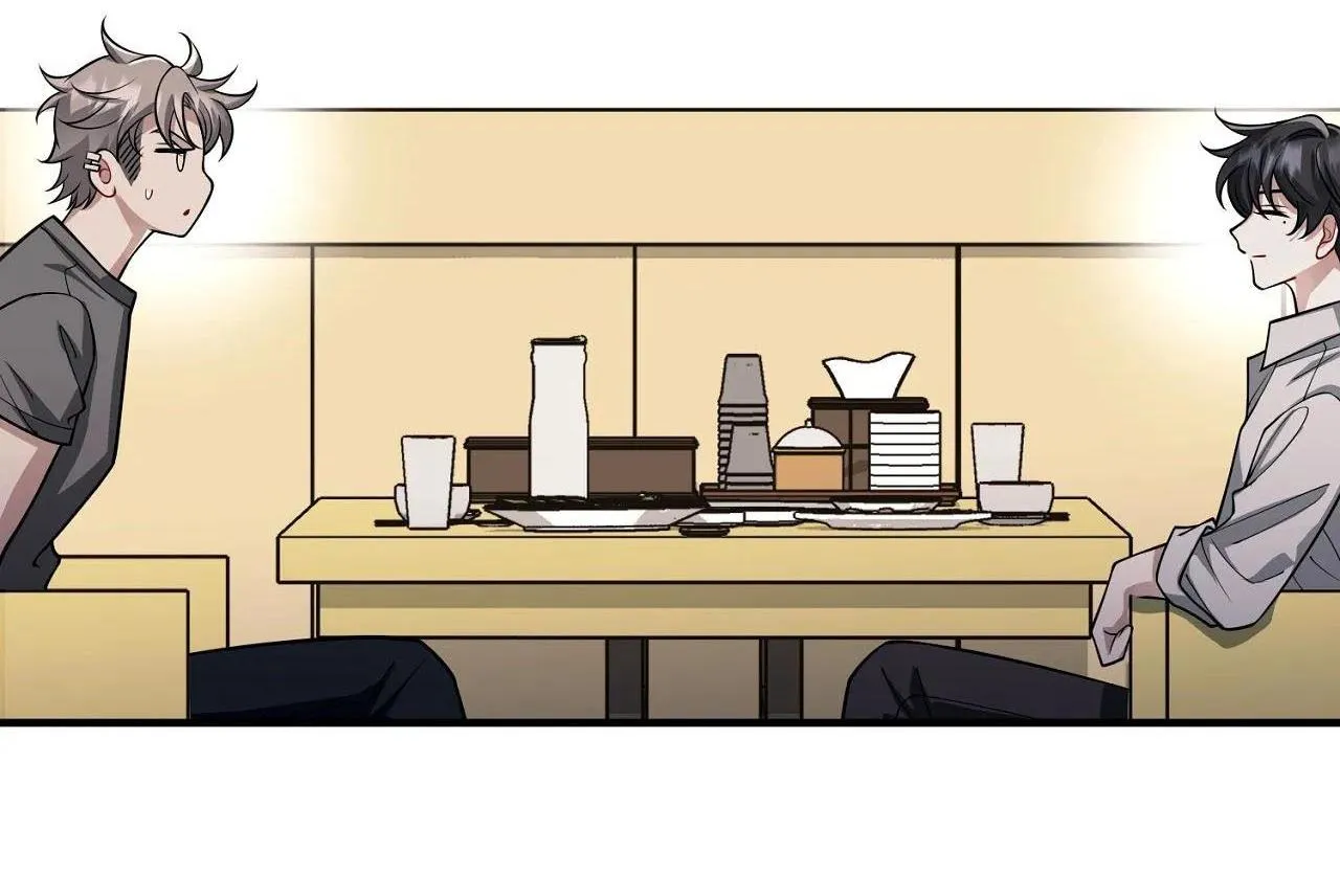 Vết Trượt Chapter 38 Trang 27