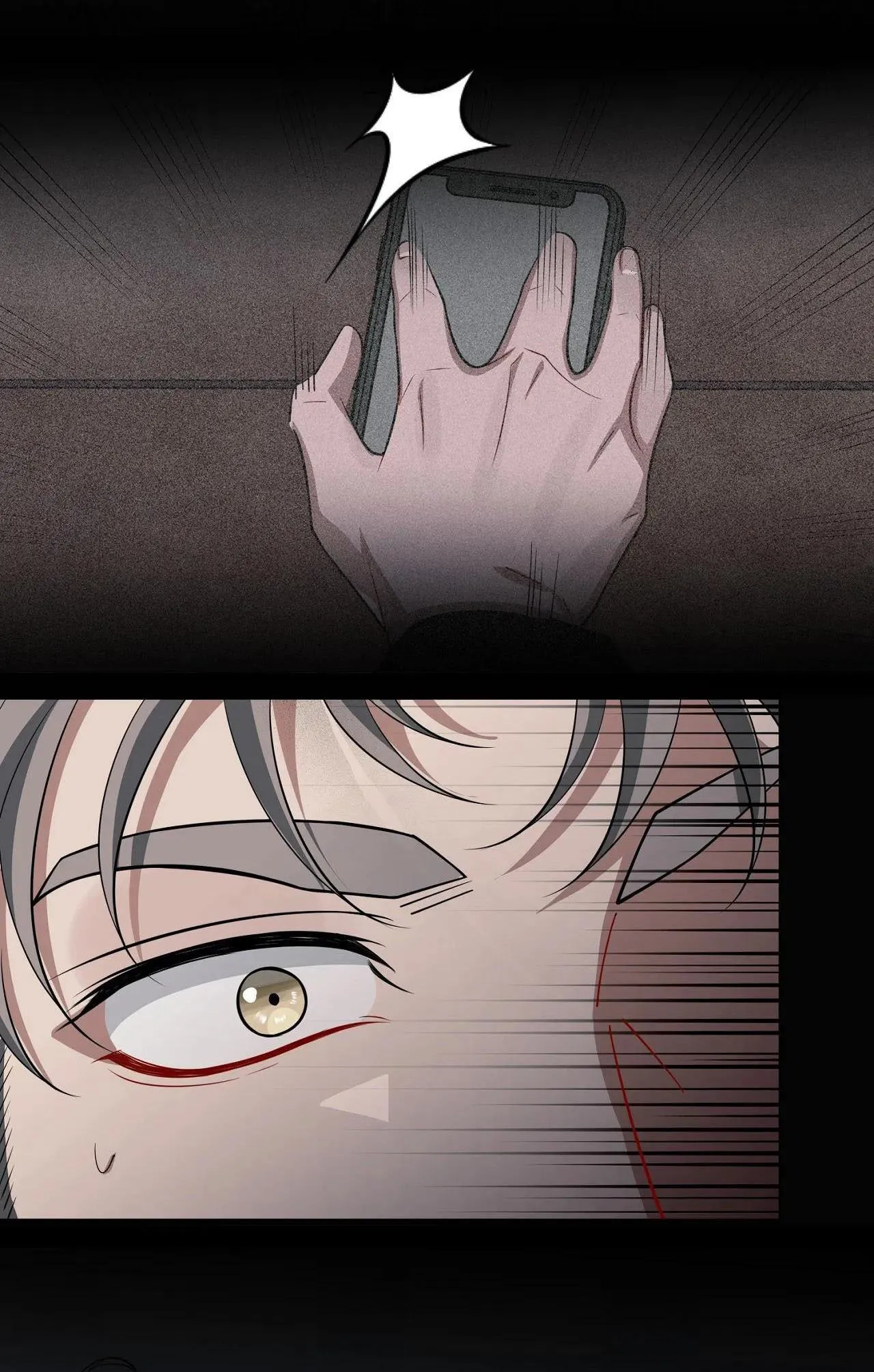 Vết Trượt Chapter 48 Trang 17