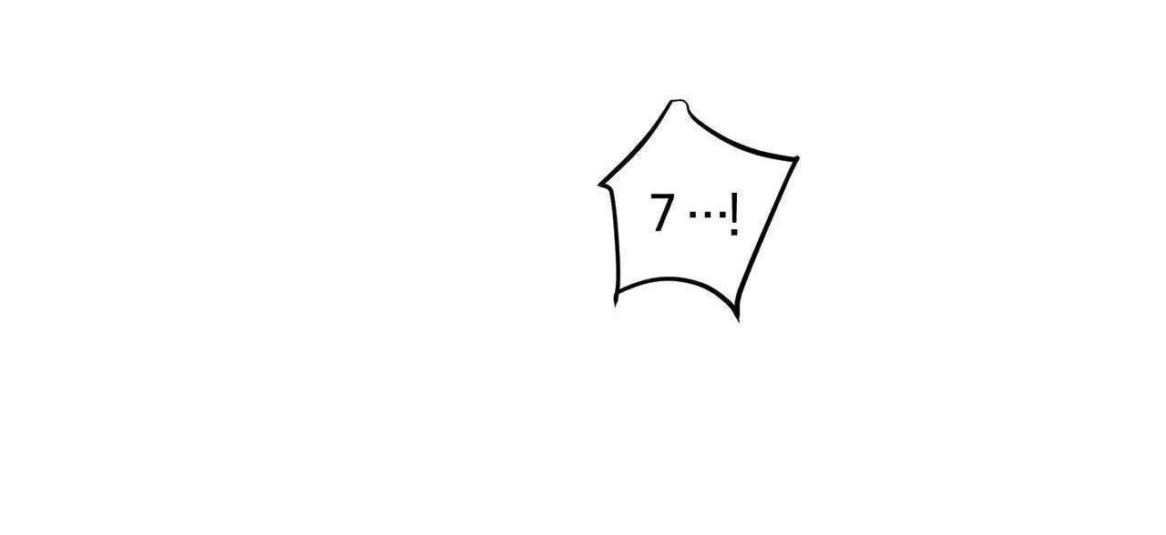 Vết Trượt Chapter 1 Trang 59