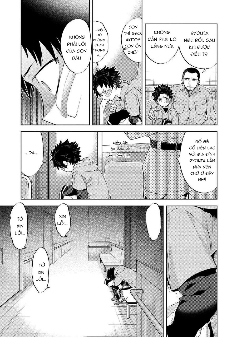 Vết Xước Xanh Chapter 3 Trang 33