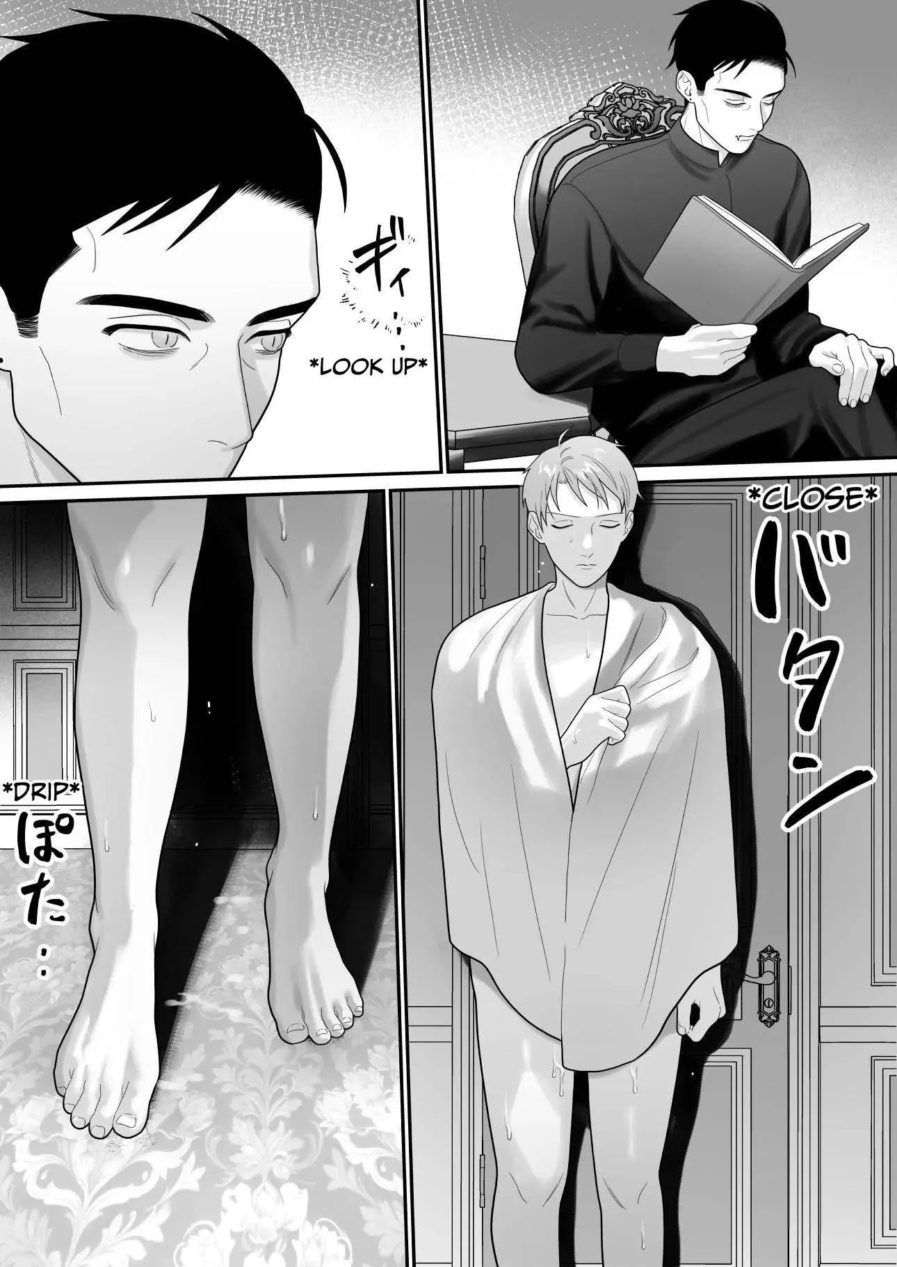 Vết Cắn Chapter 1 Trang 17