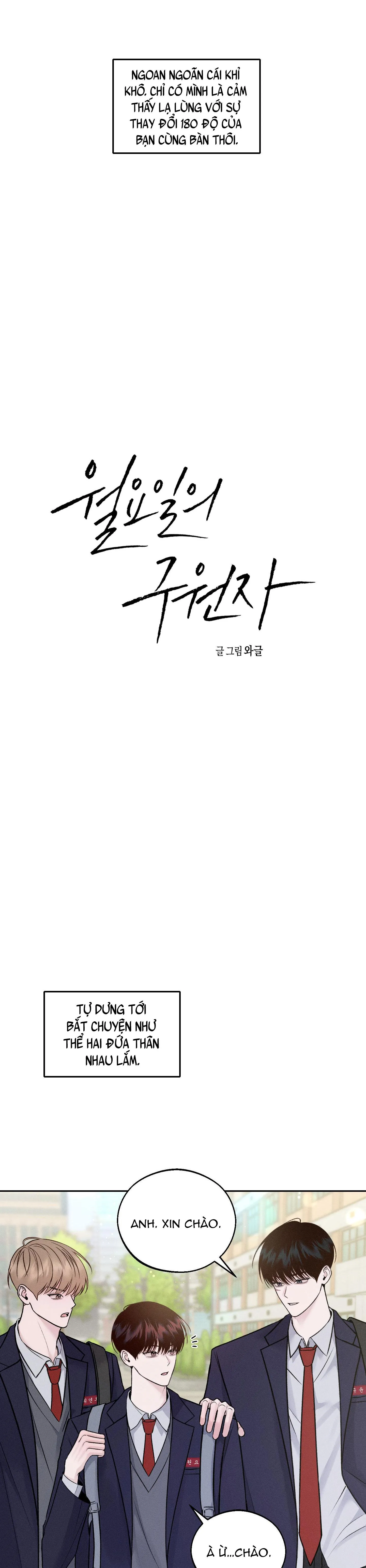 VỊ CỨU TINH VÀO THỨ HAI Chapter 4 Trang 3