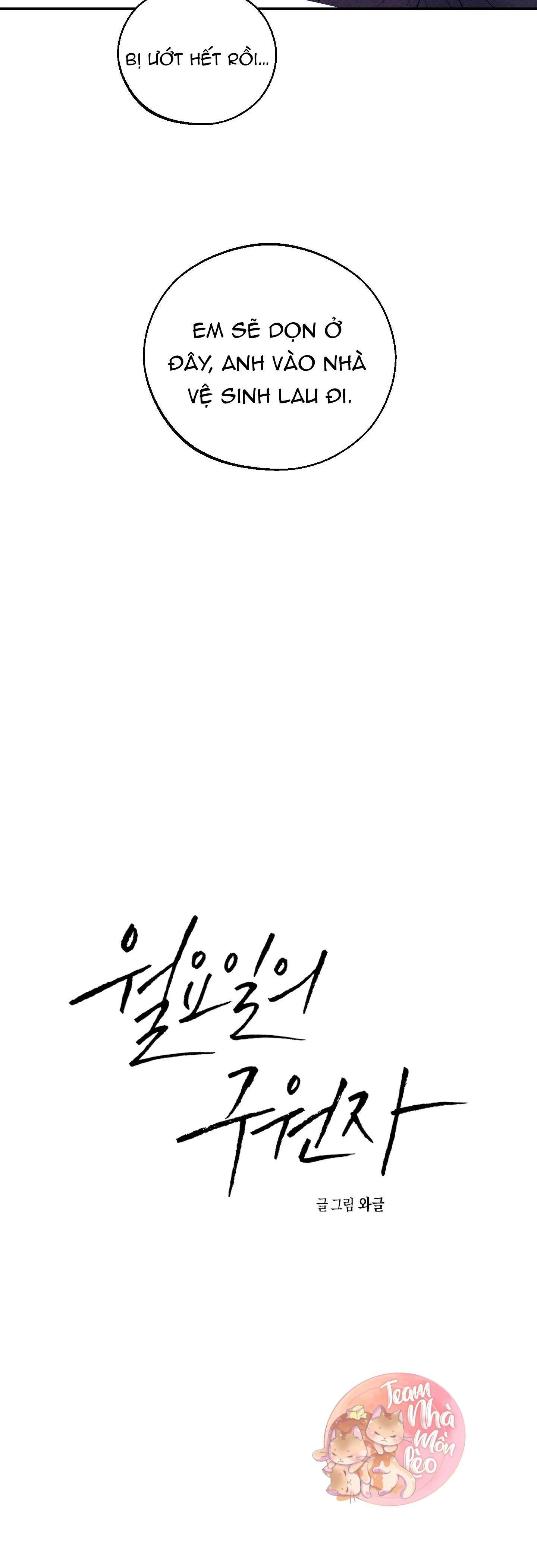 VỊ CỨU TINH VÀO THỨ HAI Chapter 6 Trang 6