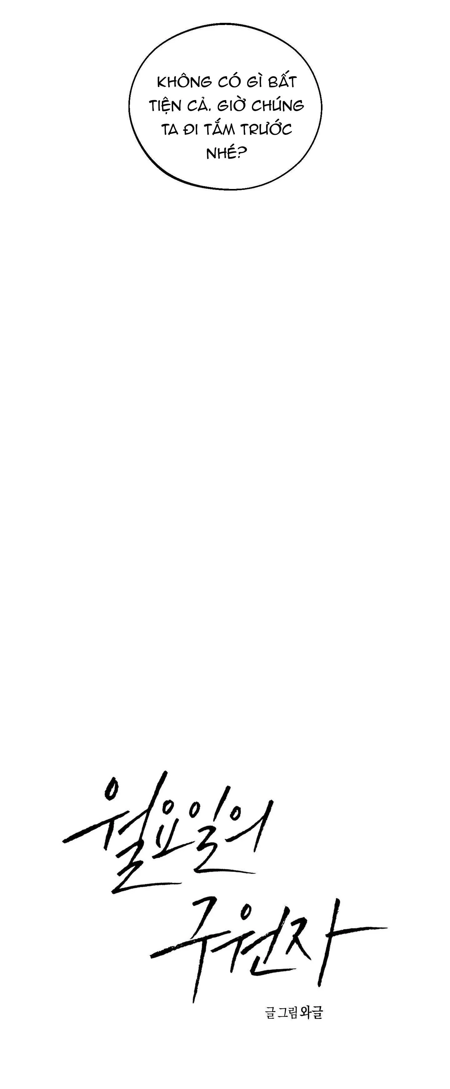 VỊ CỨU TINH VÀO THỨ HAI Chapter 7 Trang 5