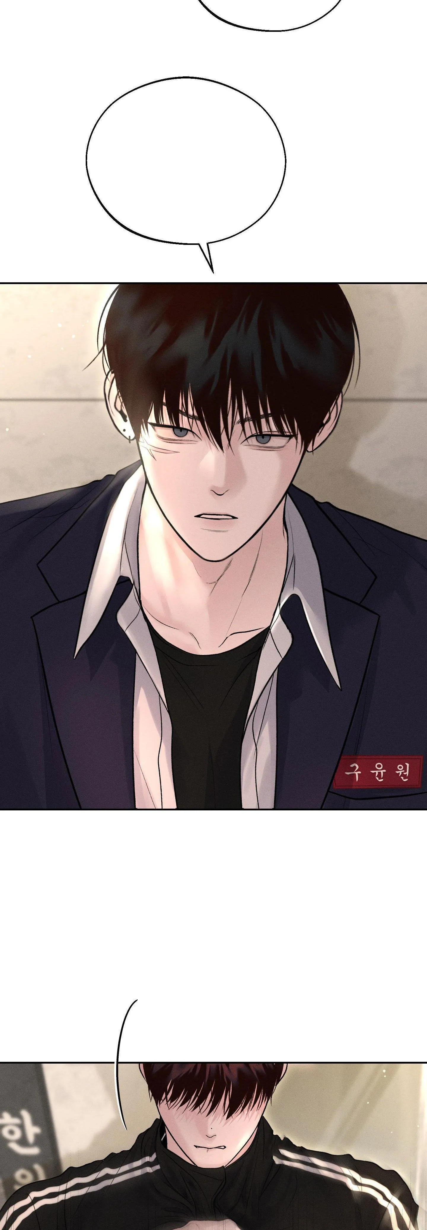 VỊ CỨU TINH VÀO THỨ HAI Chapter 9 Trang 27