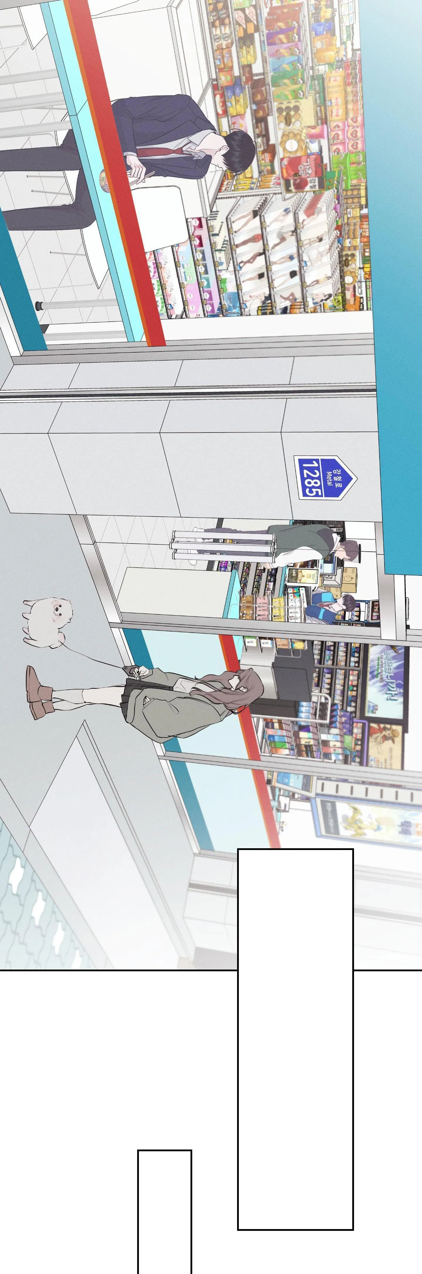 VỊ CỨU TINH VÀO THỨ HAI Chapter 11 Trang 49