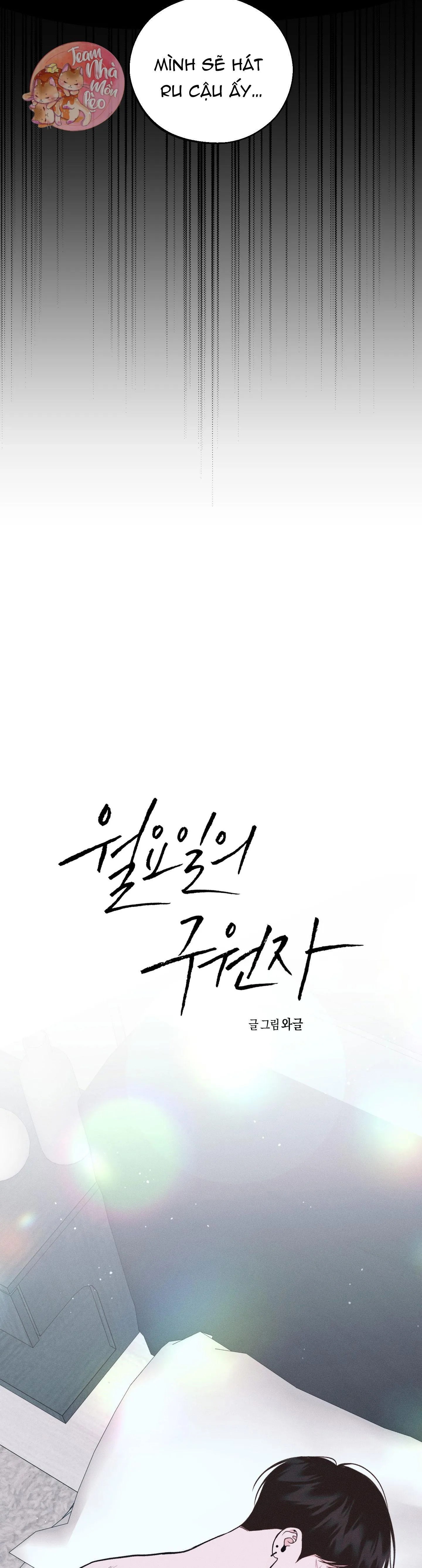 VỊ CỨU TINH VÀO THỨ HAI Chapter 17 Trang 25