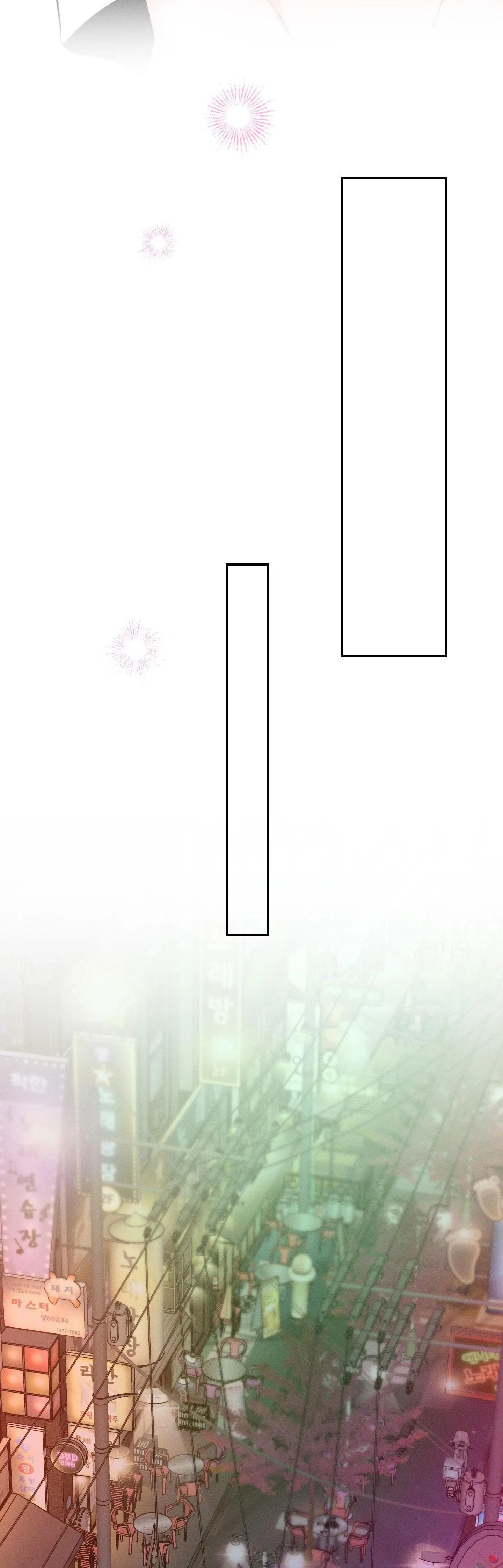 VỊ CỨU TINH VÀO THỨ HAI Chapter 25 Trang 21