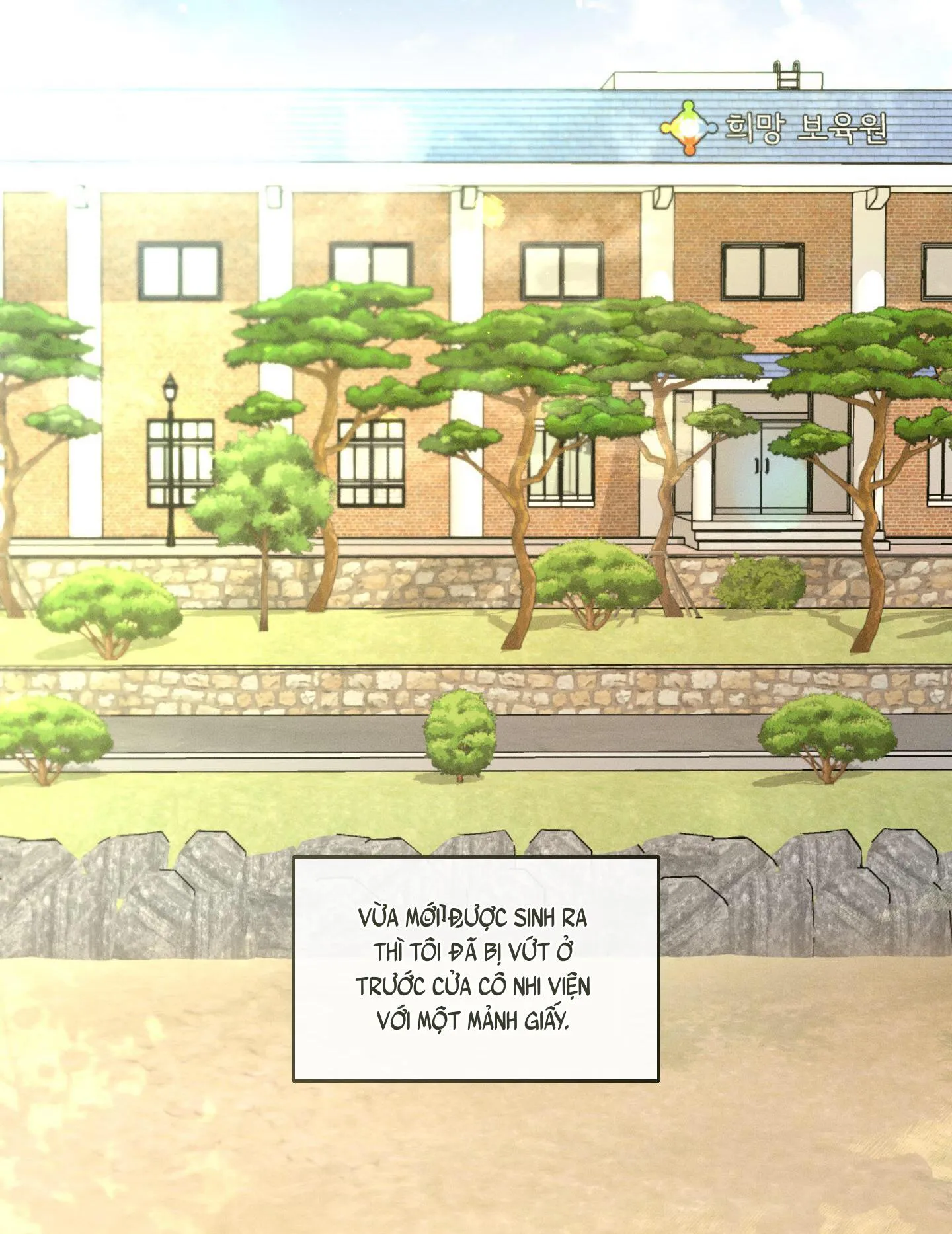 VỊ CỨU TINH VÀO THỨ HAI Chapter 1 Trang 33