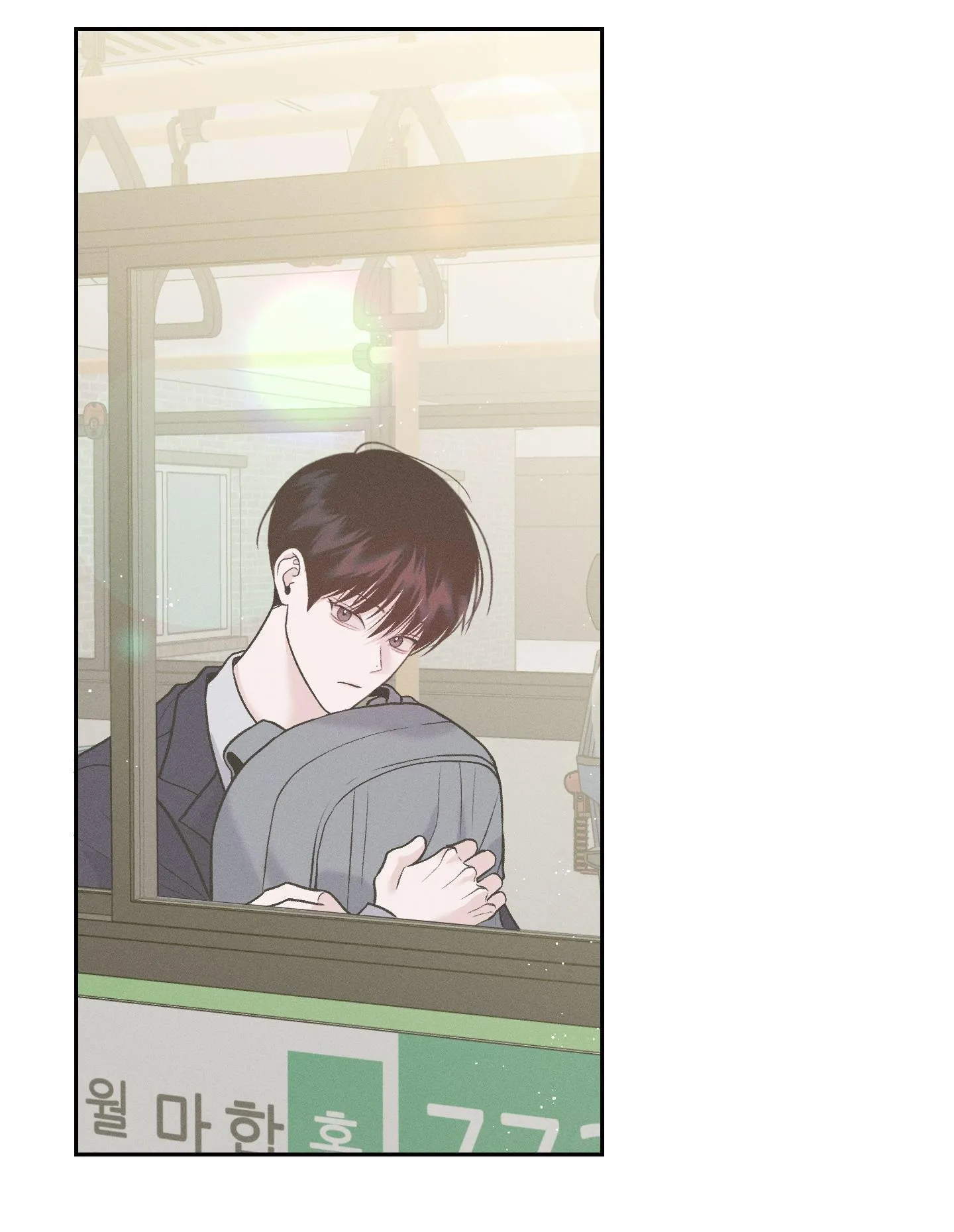 VỊ CỨU TINH VÀO THỨ HAI Chapter 1 Trang 46