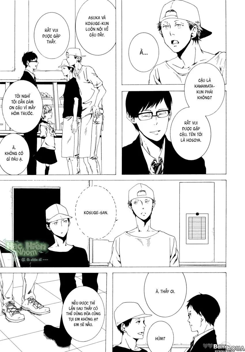 Vì anh khóc Chapter 2 Trang 13