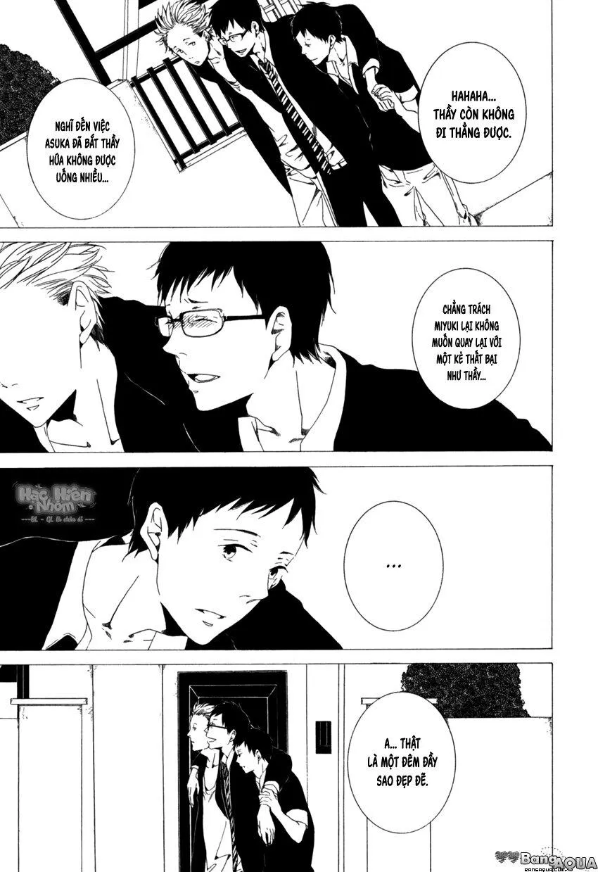 Vì anh khóc Chapter 3 Trang 14