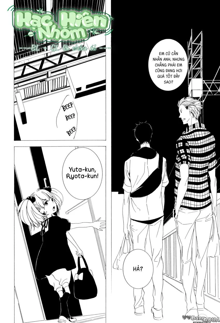 Vì anh khóc Chapter 5 Trang 21