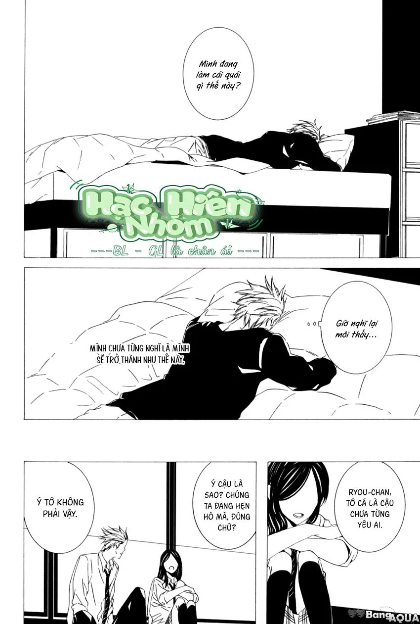 Vì anh khóc Chapter 7 Trang 21