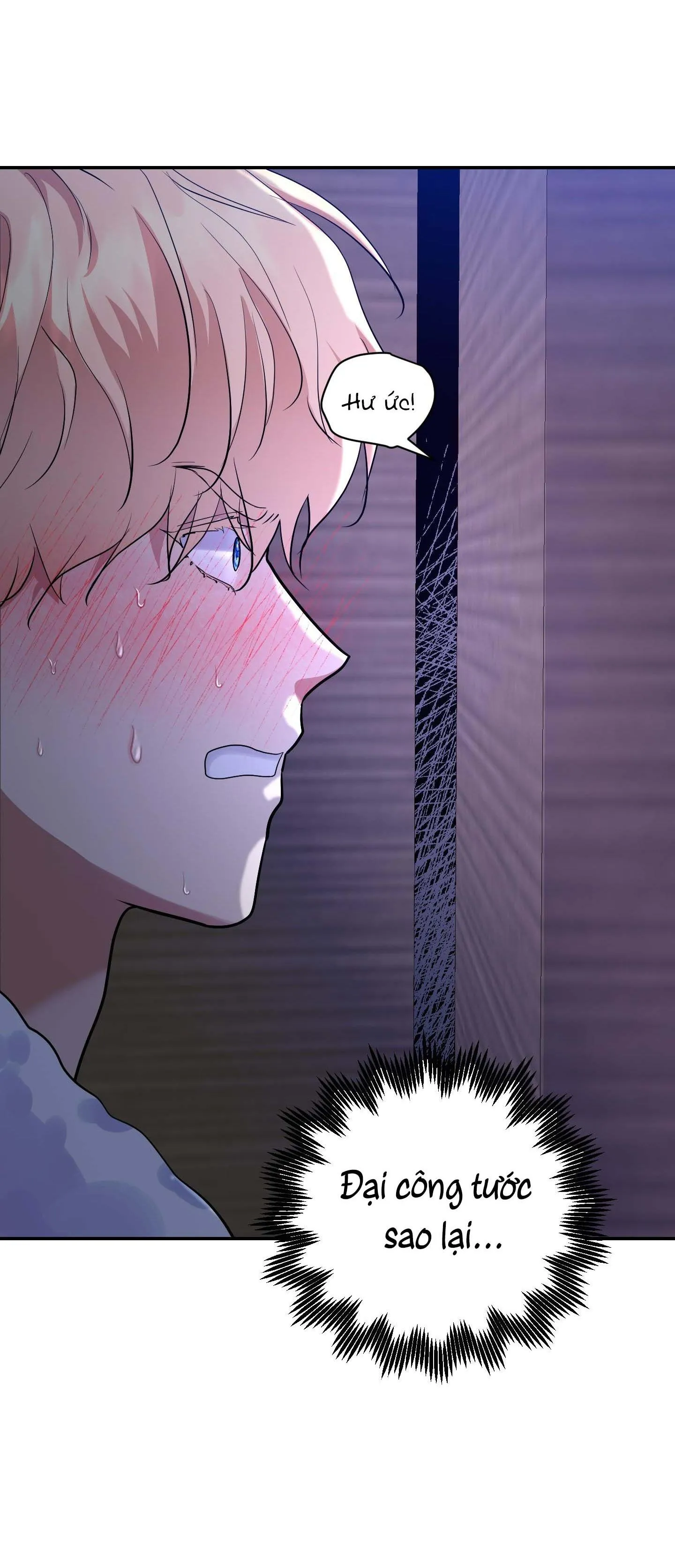 (end) VỊ CÔNG TƯỚC KHÔNG THỂ THĂNG TIẾN Chapter 2 Trang 4